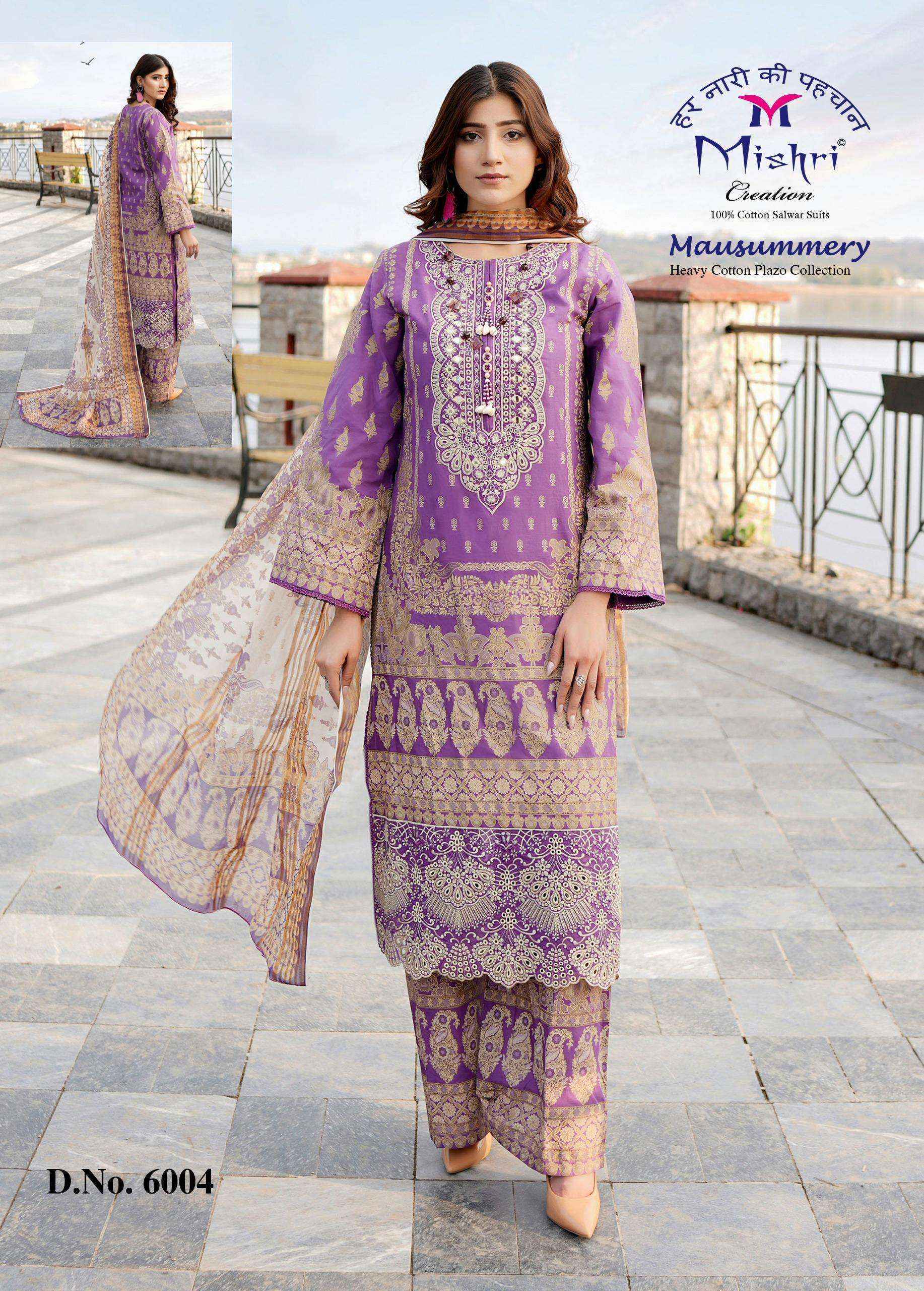 Mishri Creation Mausummery Vol 6 Cotton Dress Material 6 pcs Catalogue