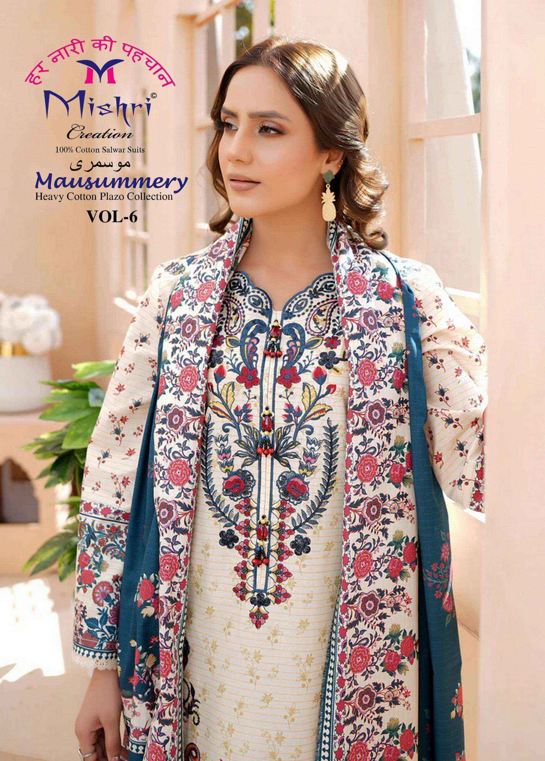 Mishri Creation Mausummery Vol 6 Cotton Dress Material 6 pcs Catalogue