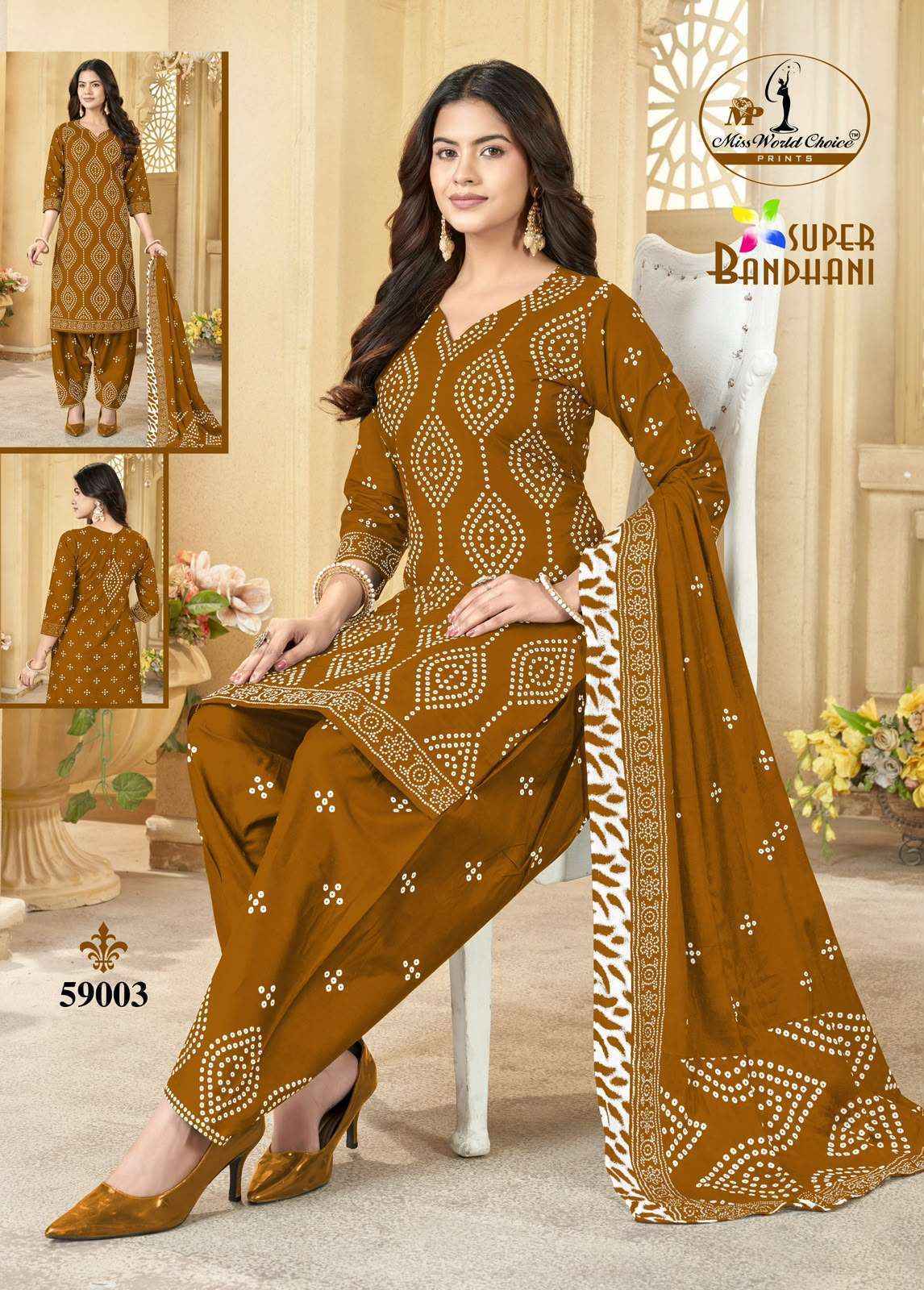 Miss World Choice Super Bandhani Vol 59 Cotton Dress Material 10 pcs Catalogue