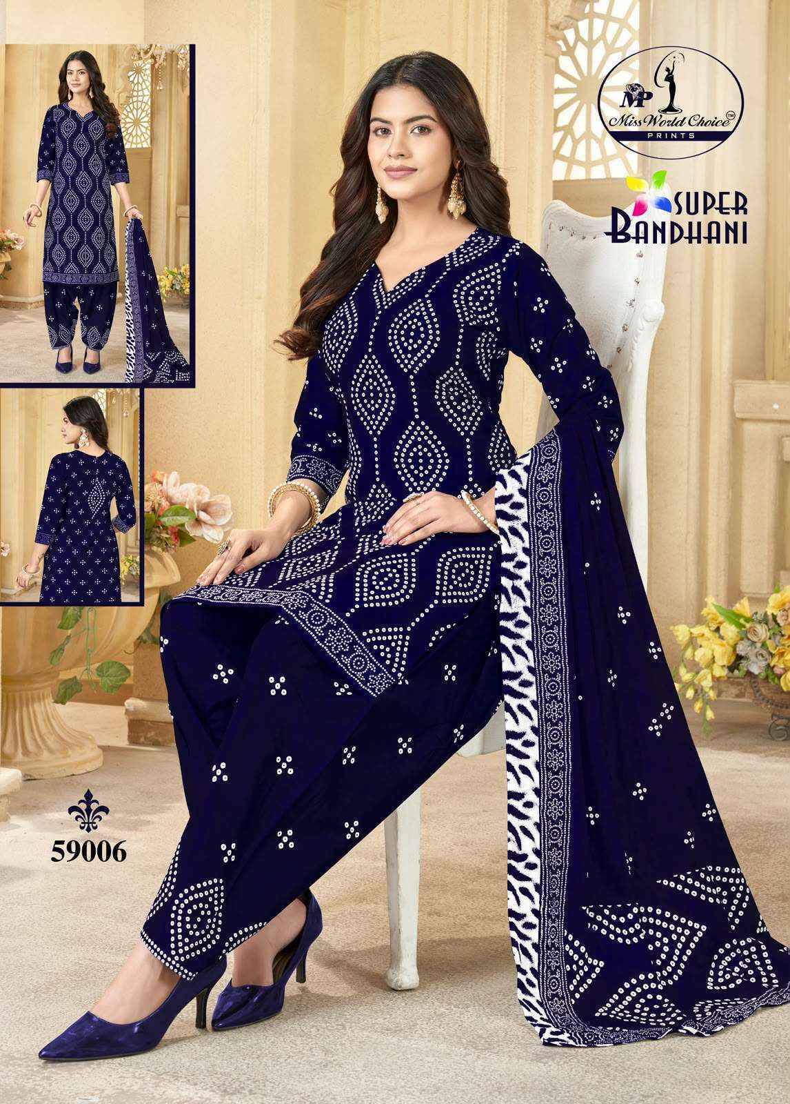 Miss World Choice Super Bandhani Vol 59 Cotton Dress Material 10 pcs Catalogue