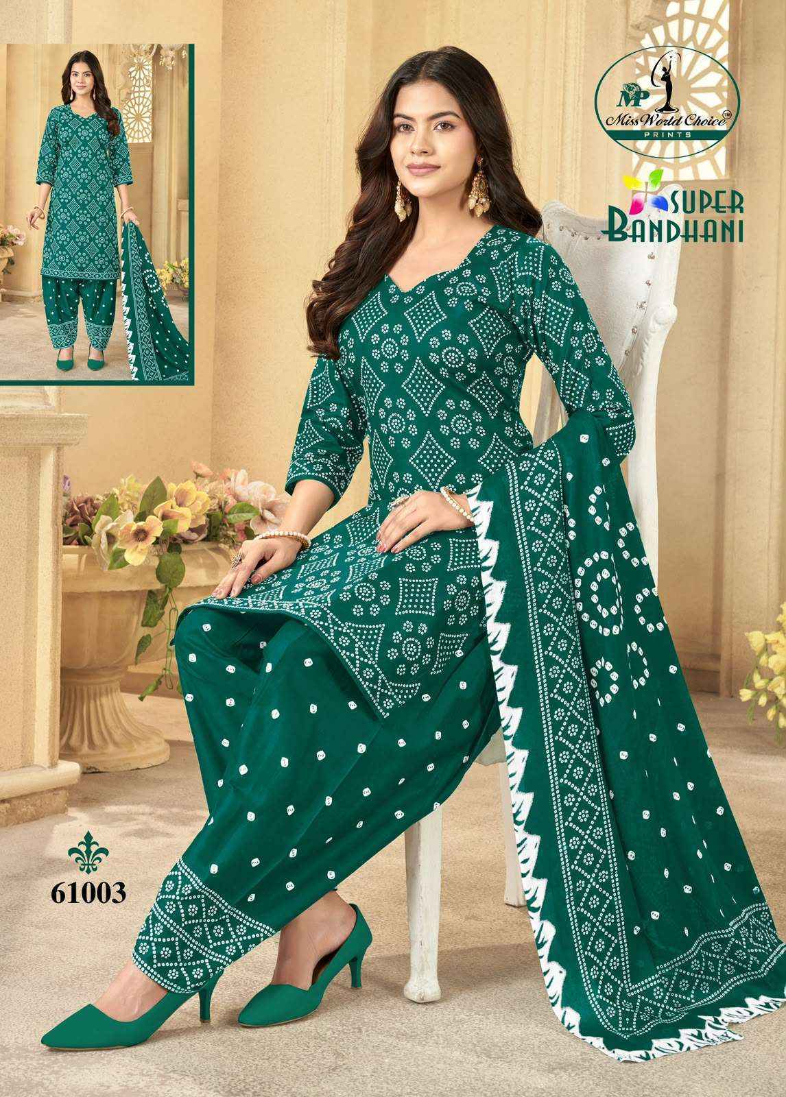 Miss World Choice Super Bandhani Vol 61 Cotton Dress Material 10 pcs Catalogue