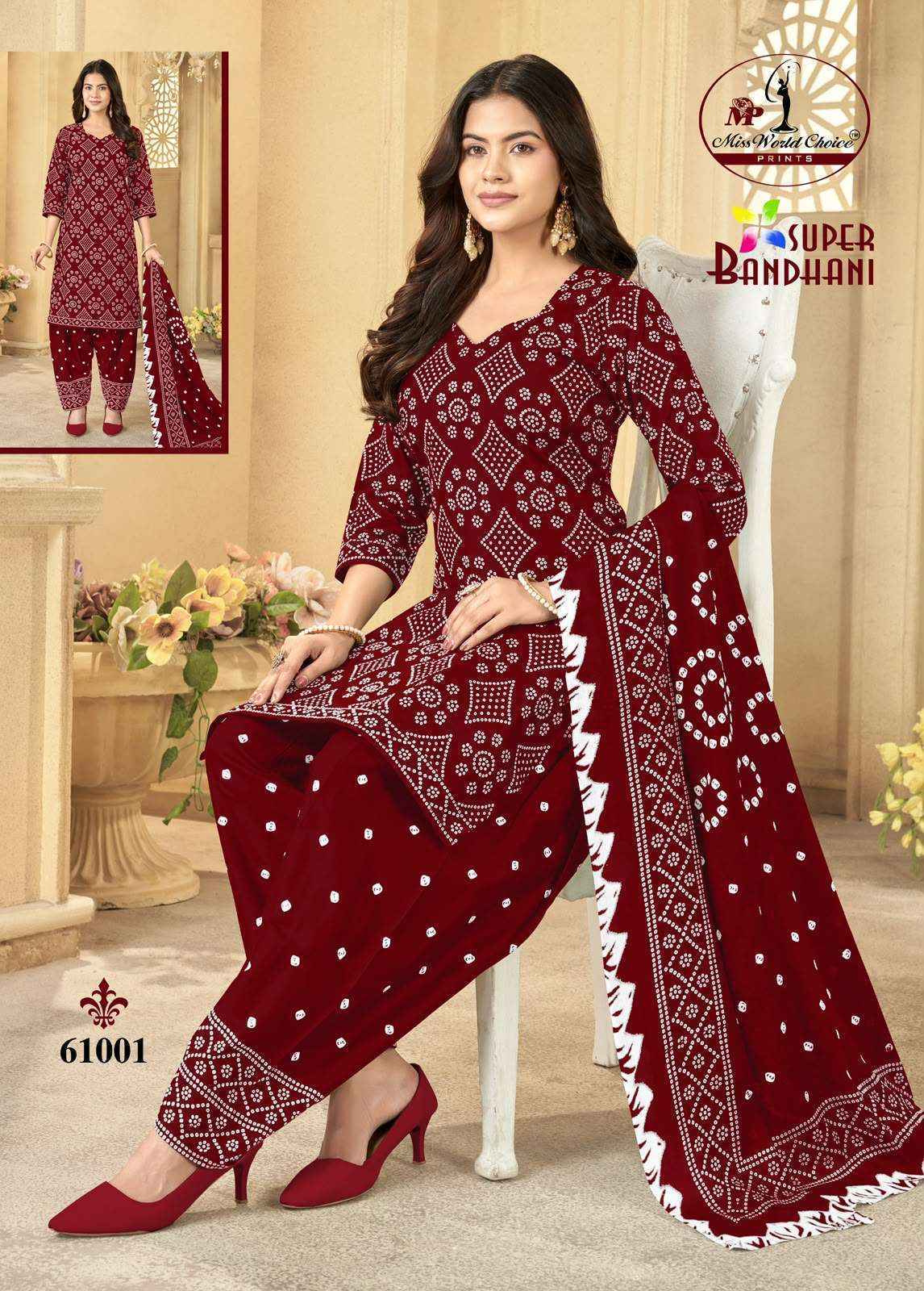 Miss World Choice Super Bandhani Vol 61 Cotton Dress Material 10 pcs Catalogue