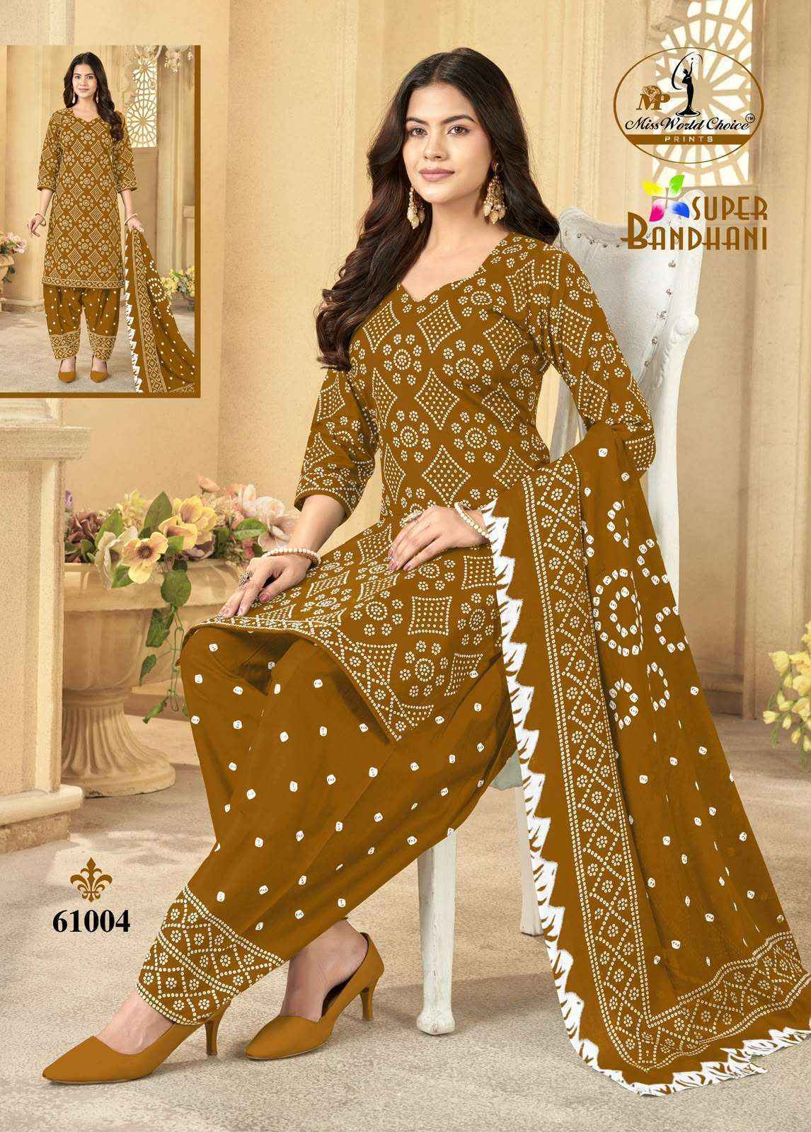 Miss World Choice Super Bandhani Vol 61 Cotton Dress Material 10 pcs Catalogue