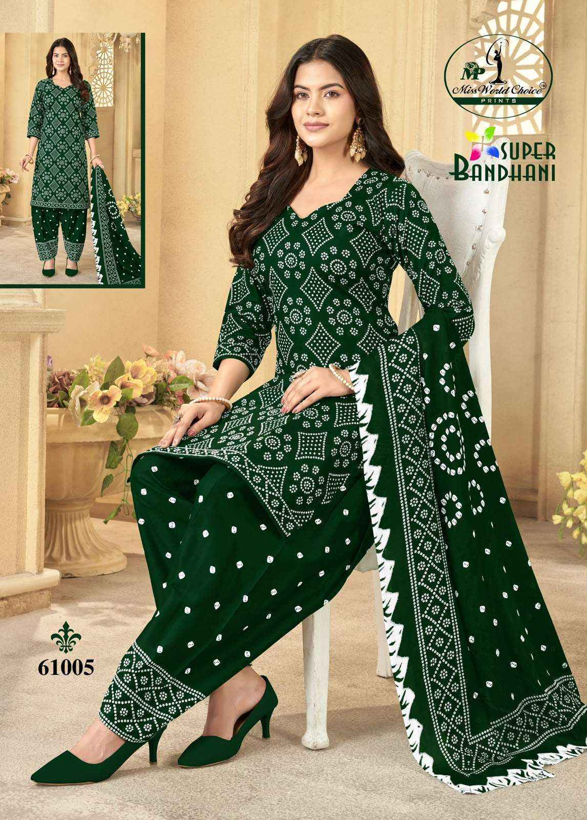 Miss World Choice Super Bandhani Vol 61 Cotton Dress Material 10 pcs Catalogue