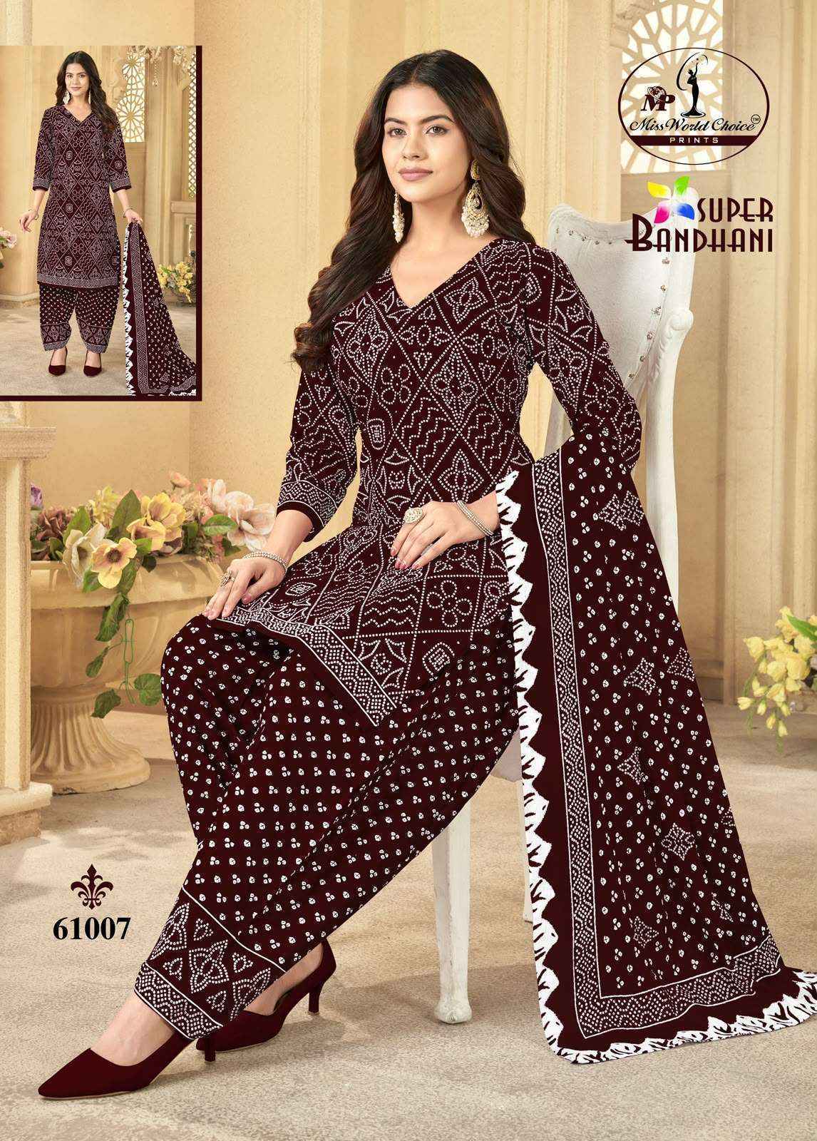Miss World Choice Super Bandhani Vol 61 Cotton Dress Material 10 pcs Catalogue