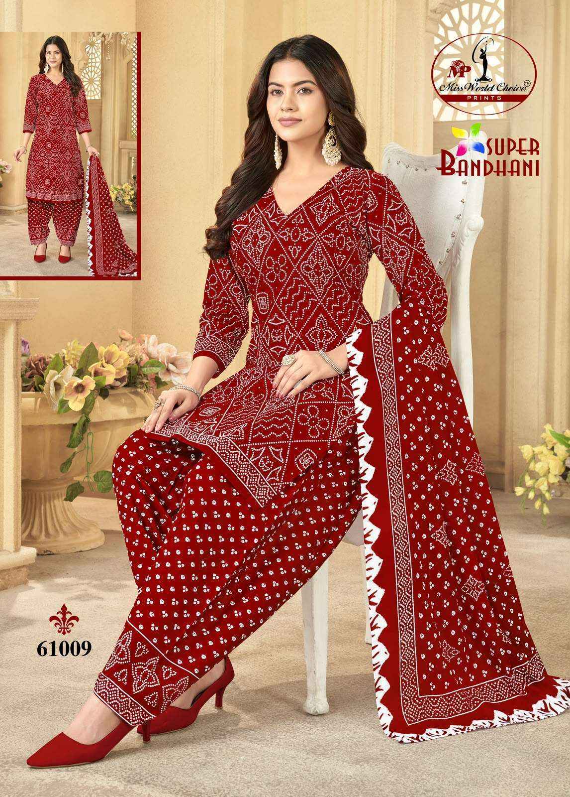 Miss World Choice Super Bandhani Vol 61 Cotton Dress Material 10 pcs Catalogue