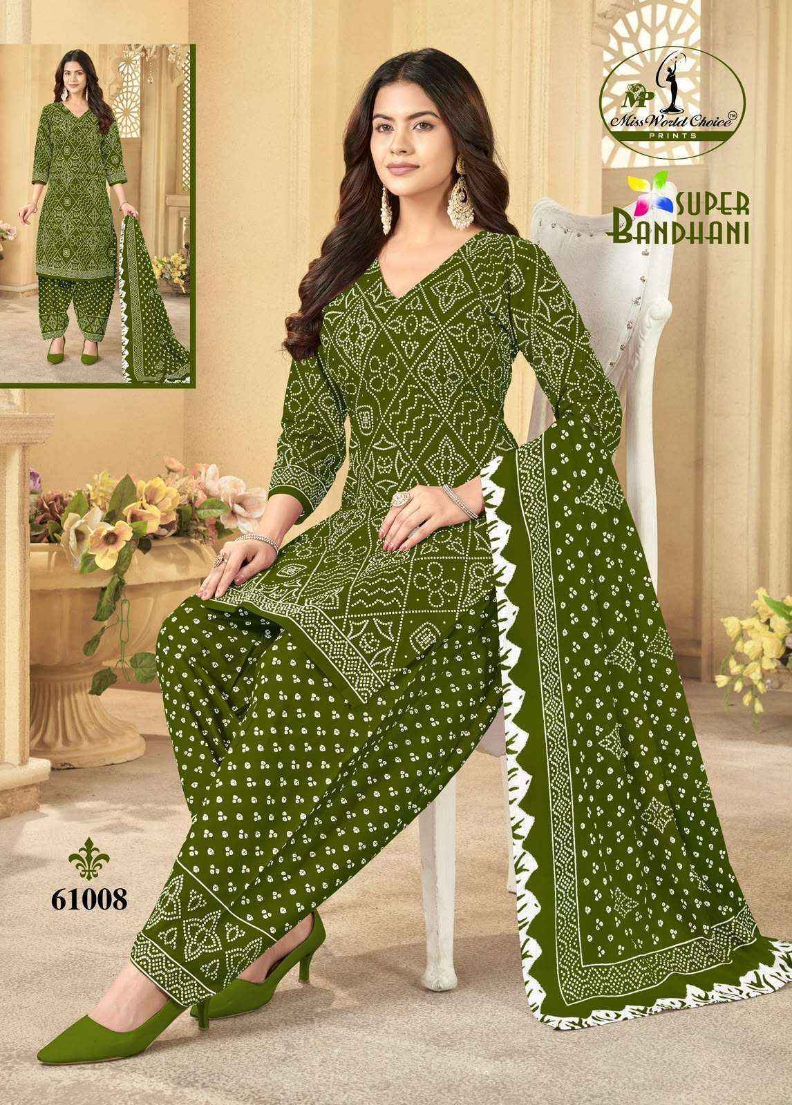 Miss World Choice Super Bandhani Vol 61 Cotton Dress Material 10 pcs Catalogue