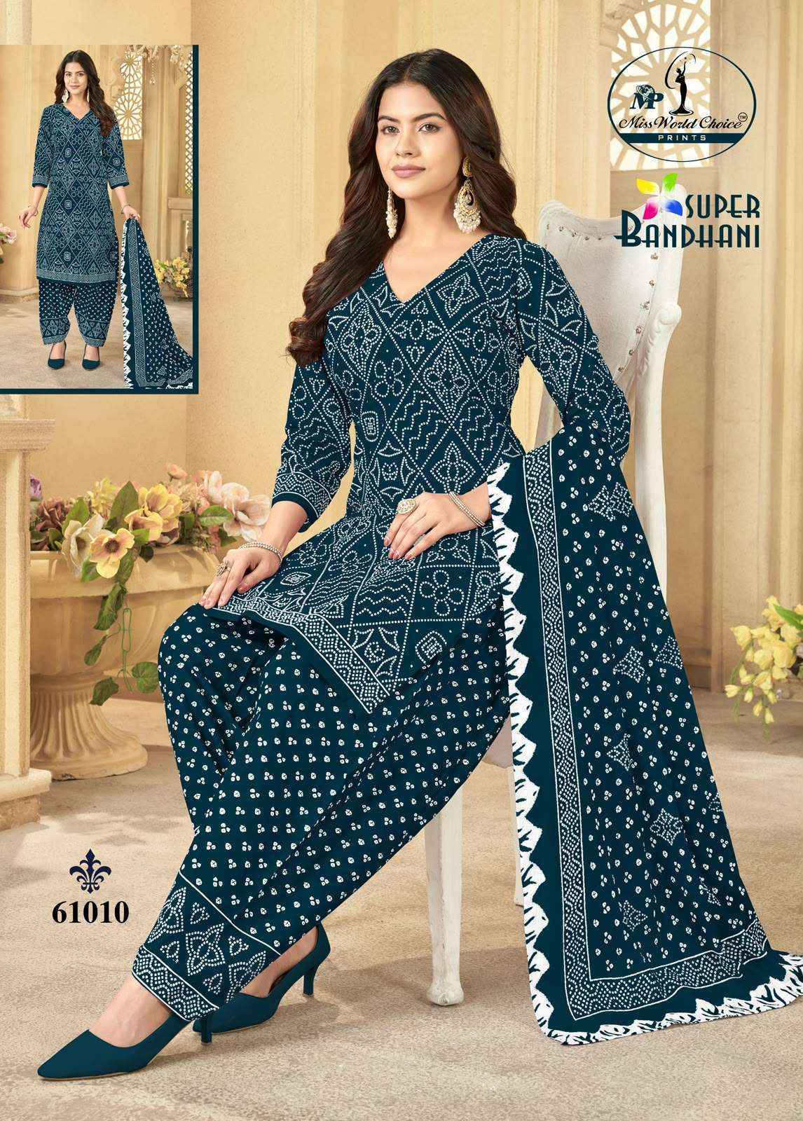 Miss World Choice Super Bandhani Vol 61 Cotton Dress Material 10 pcs Catalogue