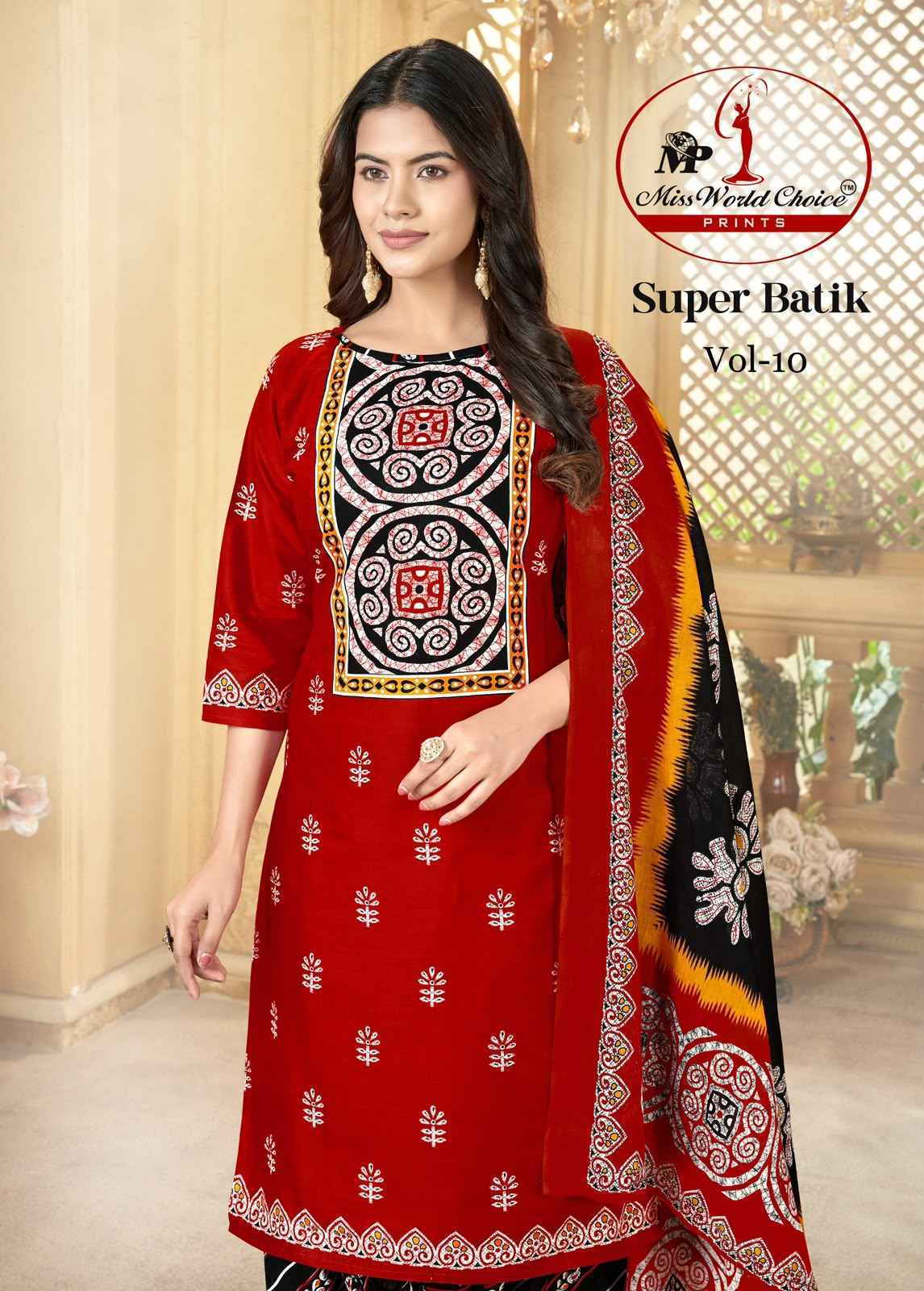 Miss World Choice Super Batik Vol 10 Cotton Dress Material 10 pcs Catalogue