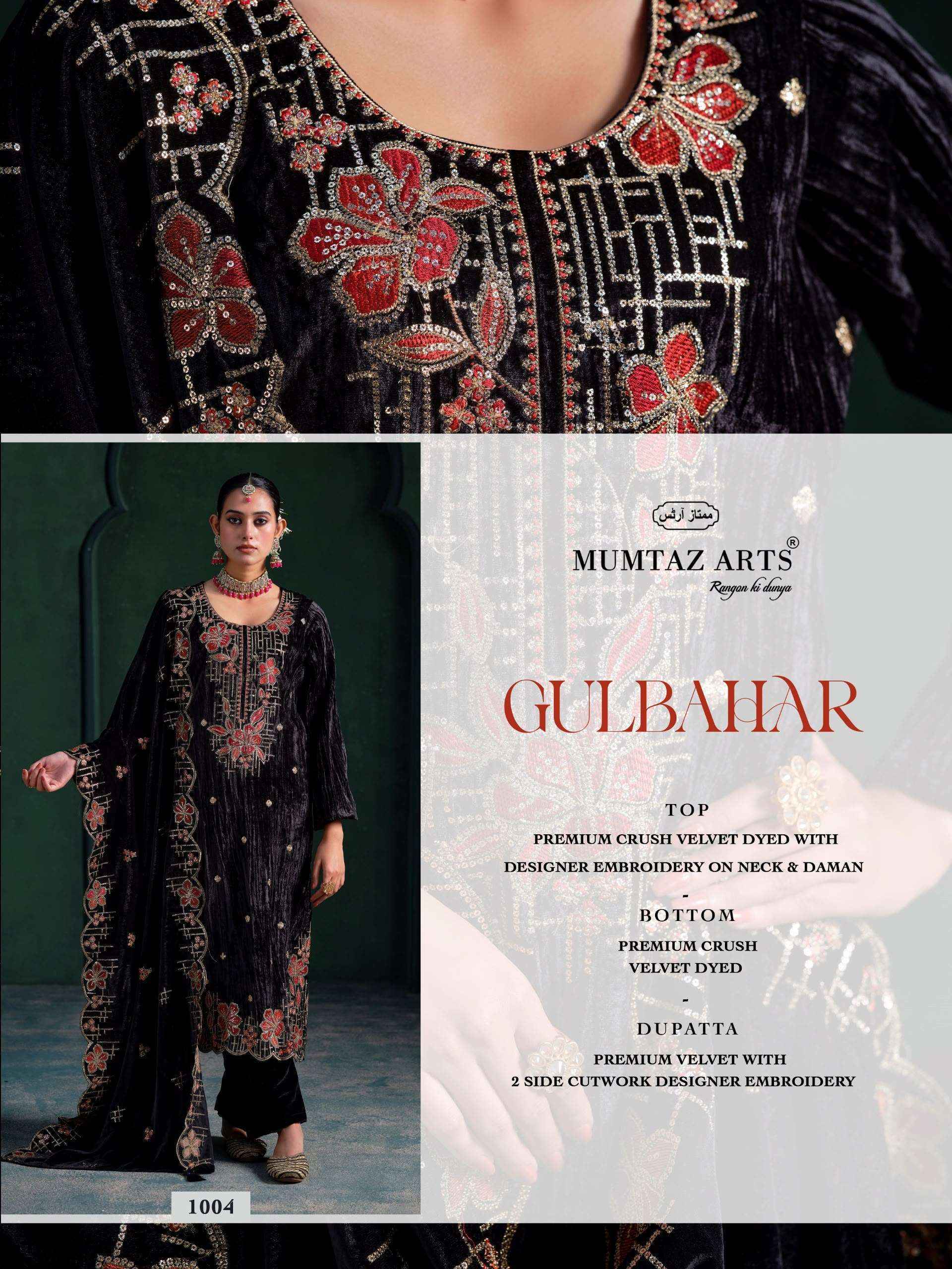 Mumtaz Arts Gulbahar Velvet Dress Material 4 pcs Catalogue