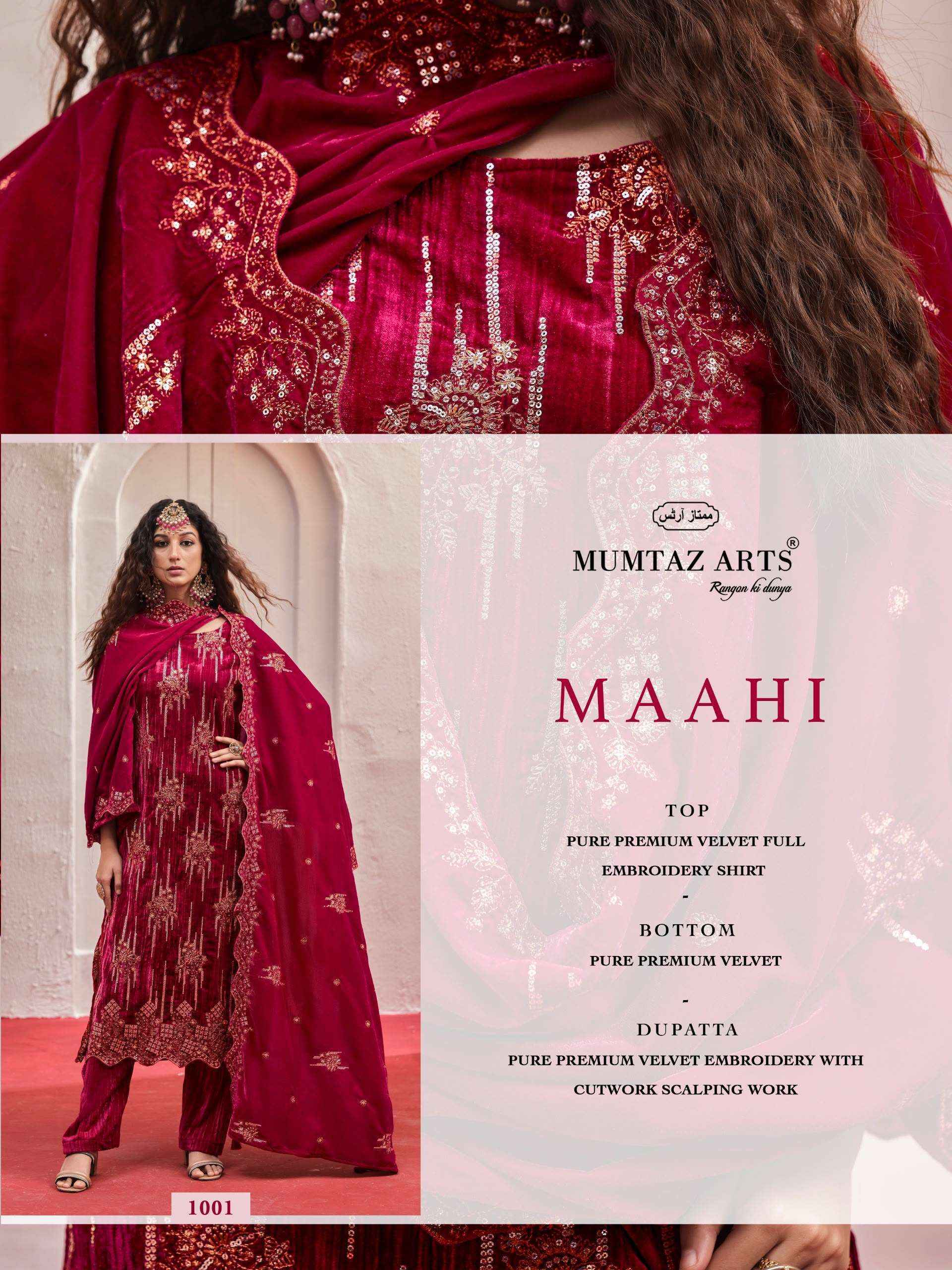Mumtaz Arts Maahi Velvet Dress Material 4 pcs Catalogue