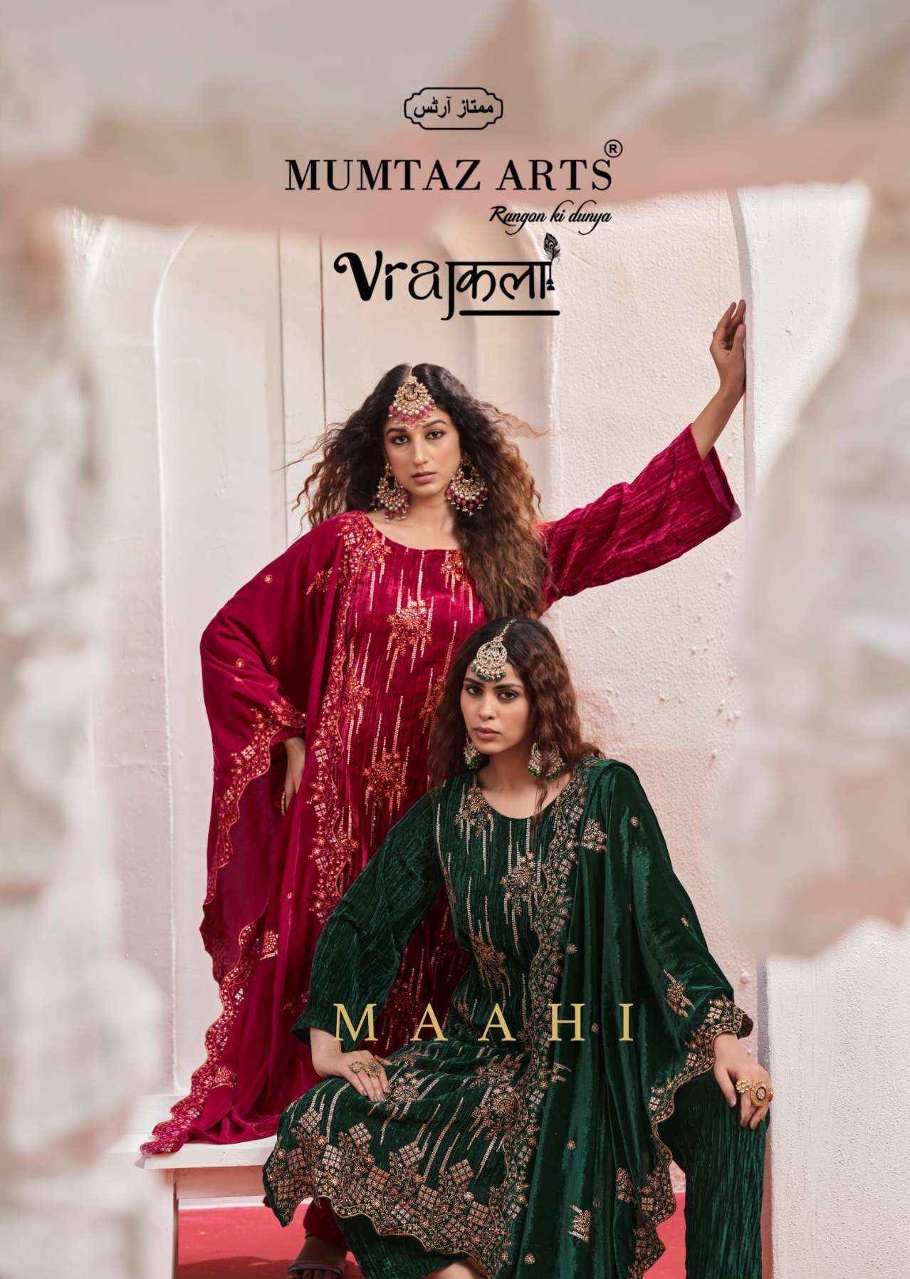 Mumtaz Arts Maahi Velvet Dress Material 4 pcs Catalogue