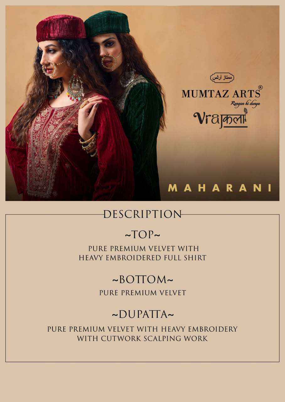 Mumtaz Arts Maharani Velvet Dress Material 4 pcs Catalogue