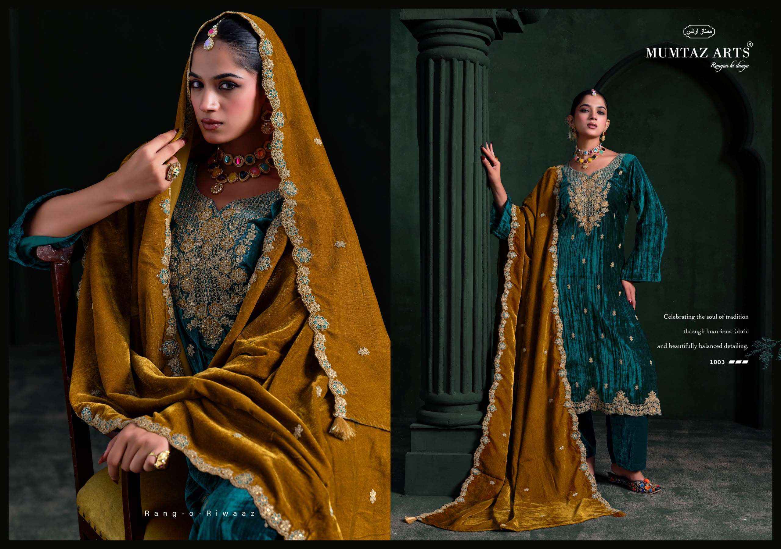 Mumtaz Arts Mehroon Velvet Dress Material 5 pcs Catalogue