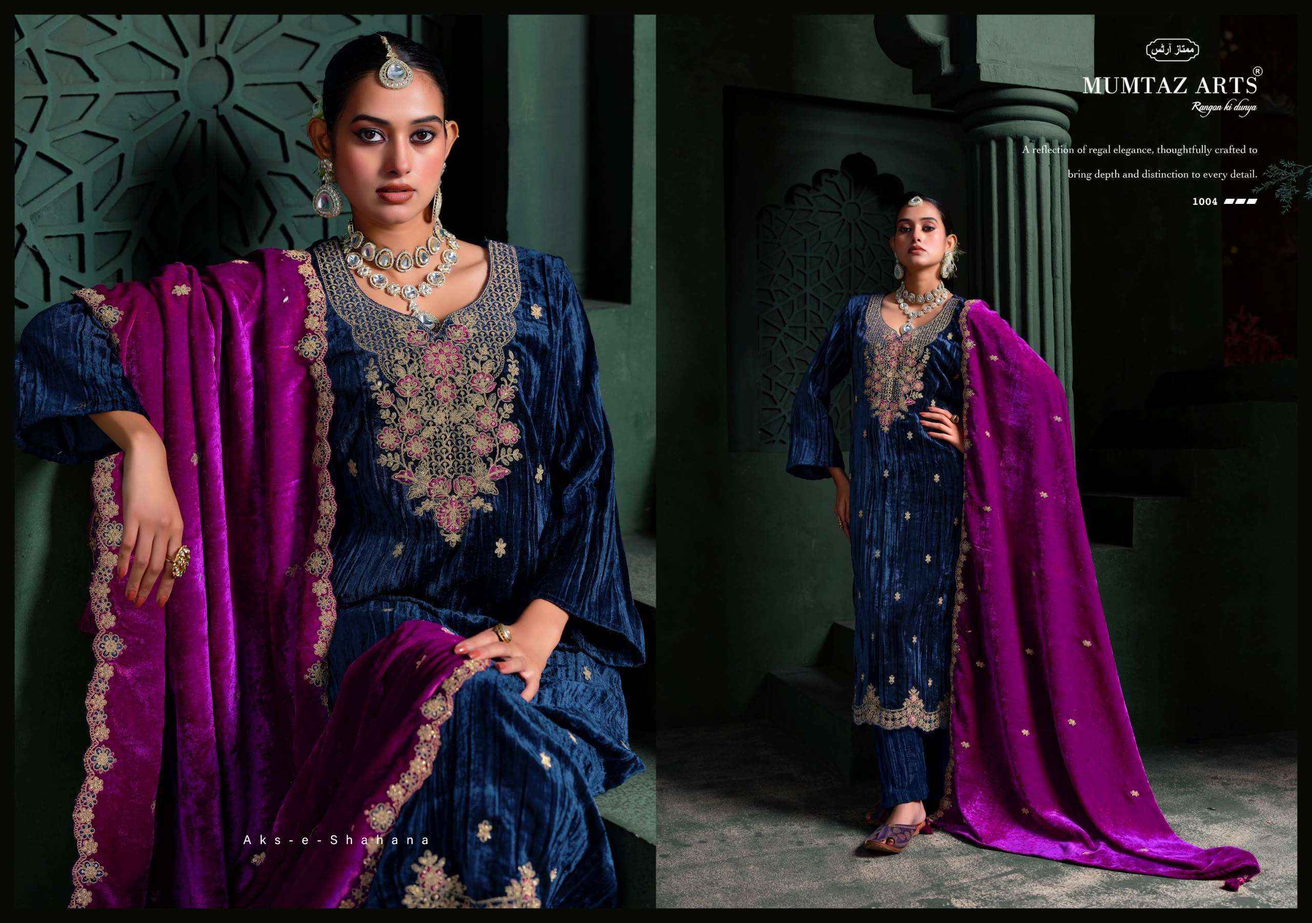 Mumtaz Arts Mehroon Velvet Dress Material 5 pcs Catalogue