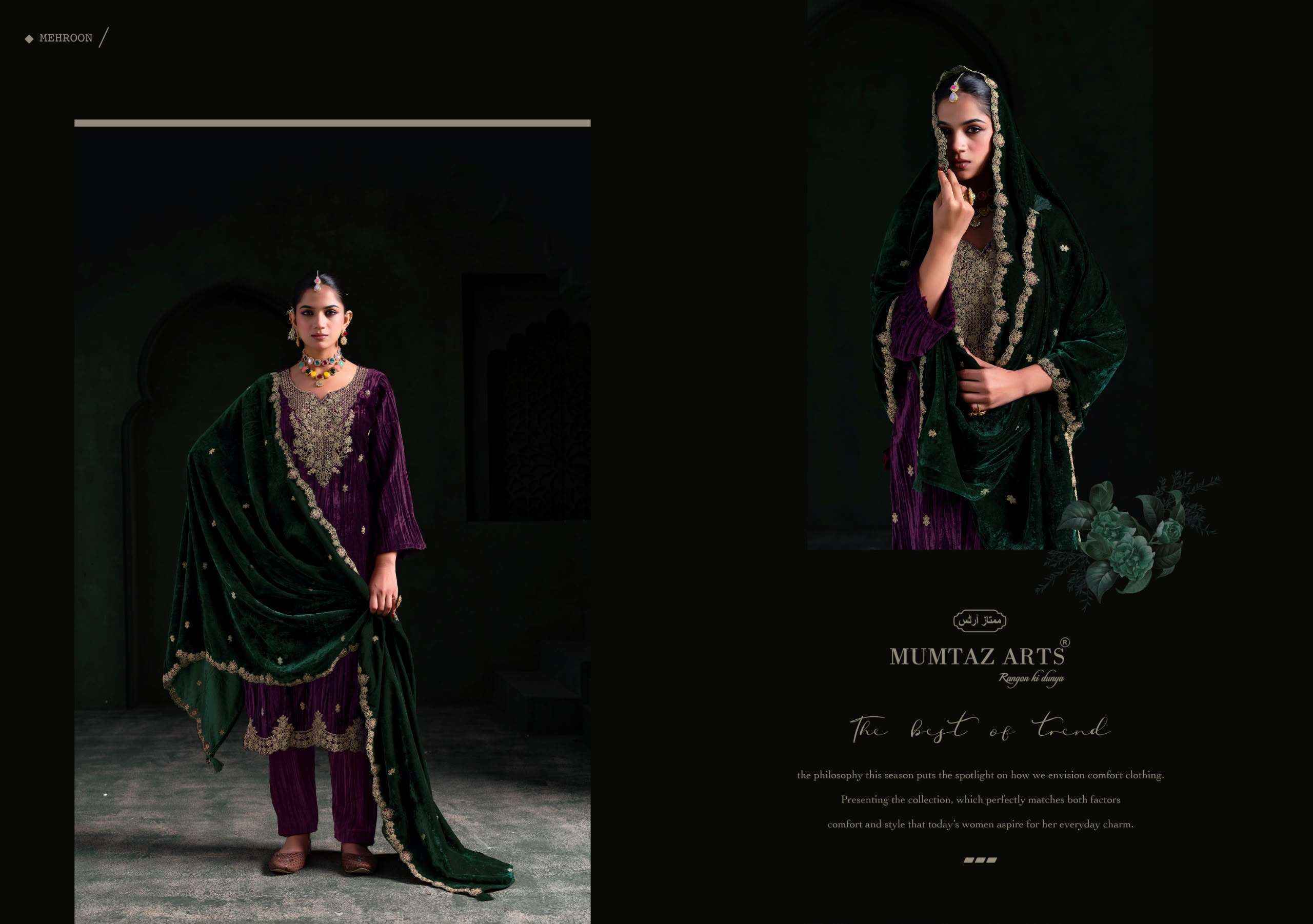 Mumtaz Arts Mehroon Velvet Dress Material 5 pcs Catalogue