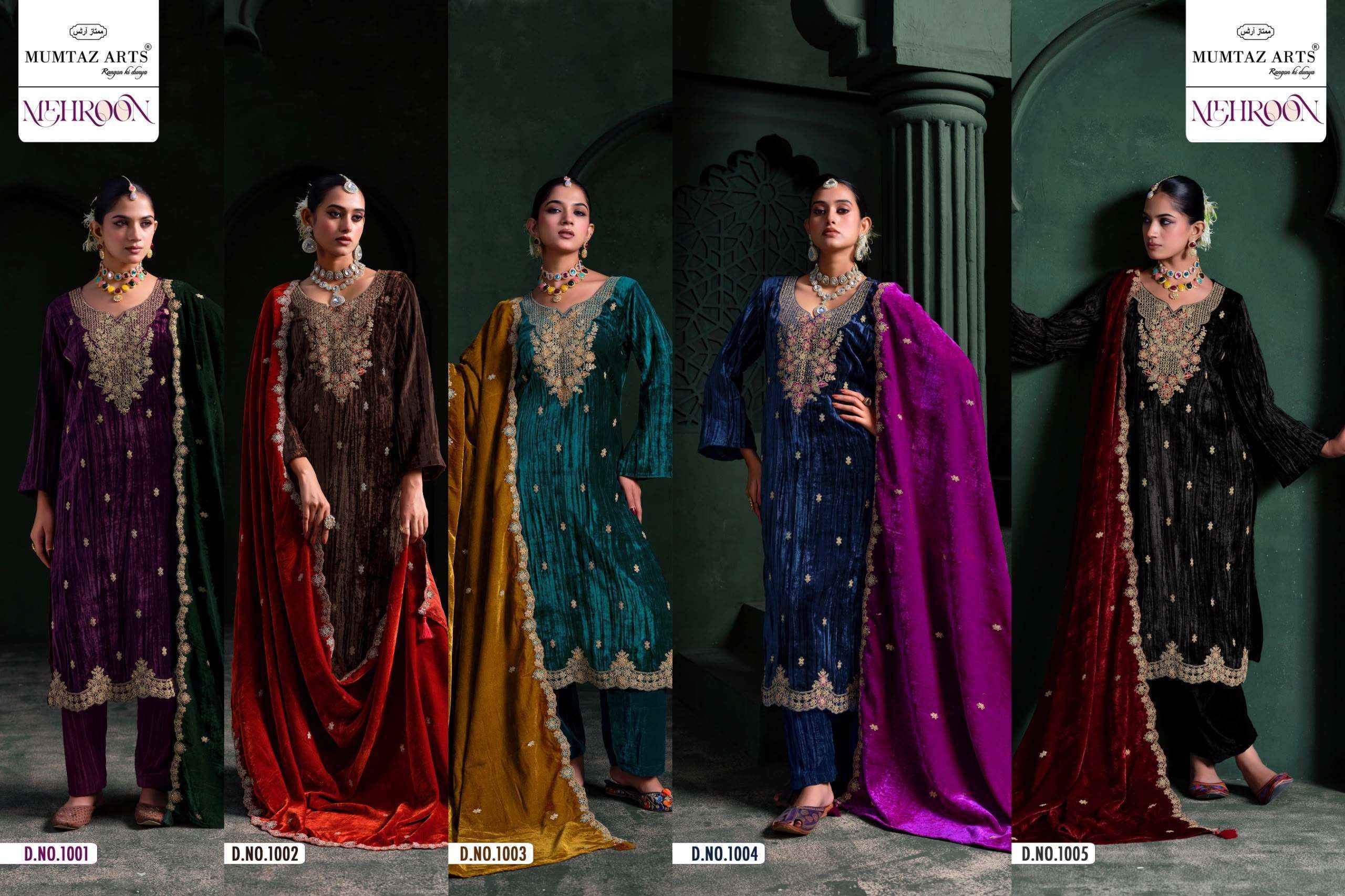 Mumtaz Arts Mehroon Velvet Dress Material 5 pcs Catalogue