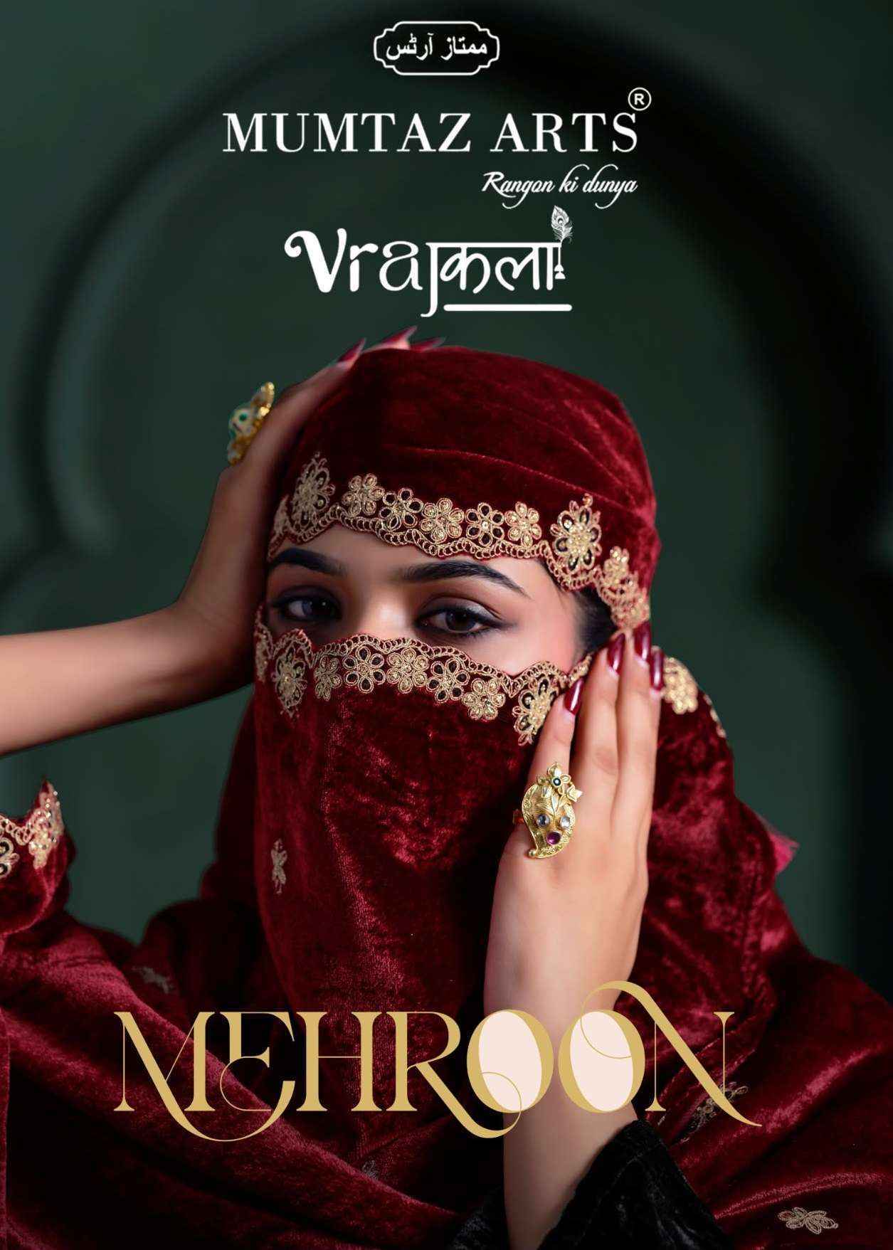 Mumtaz Arts Mehroon Velvet Dress Material 5 pcs Catalogue