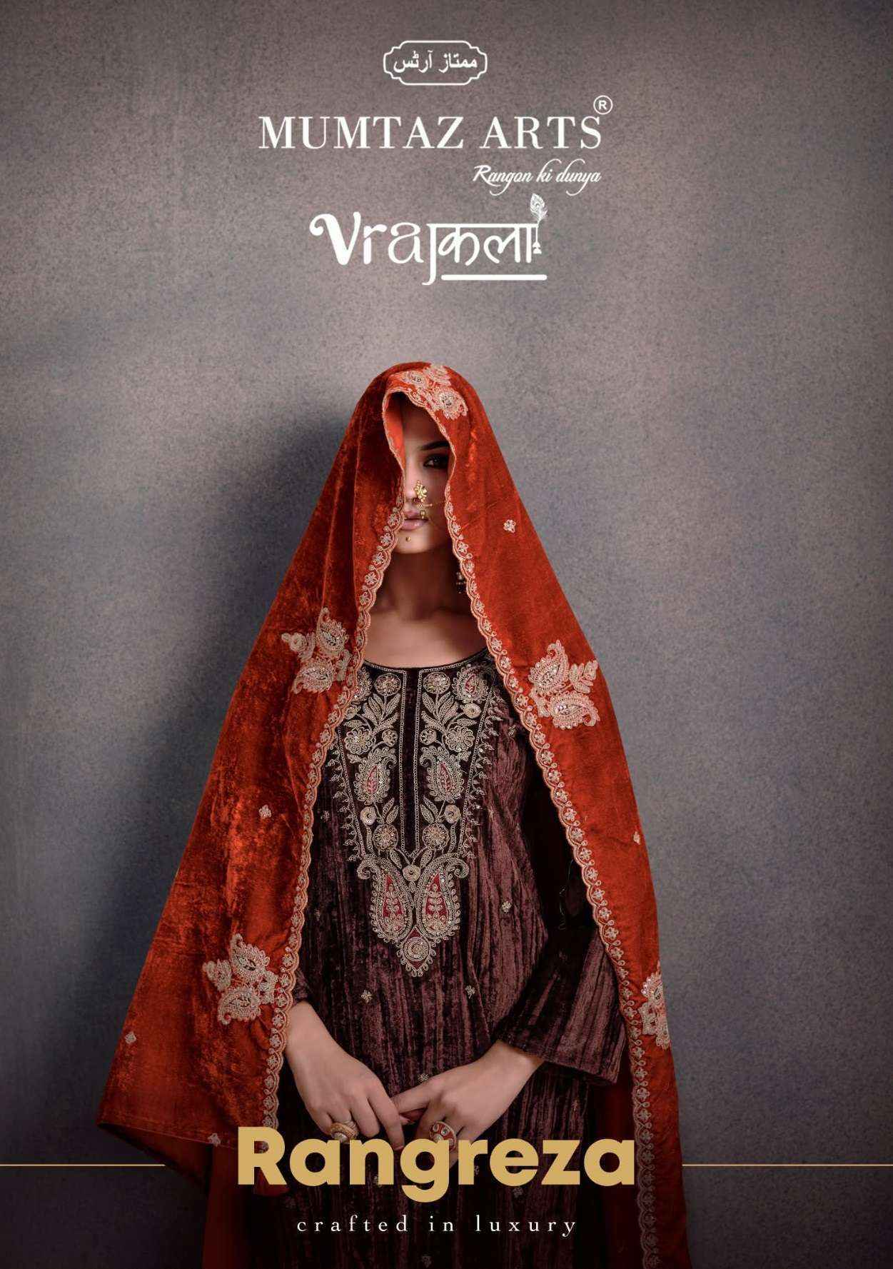 Mumtaz Arts Rangreza Velvet Dress Material 5 pcs Catalogue