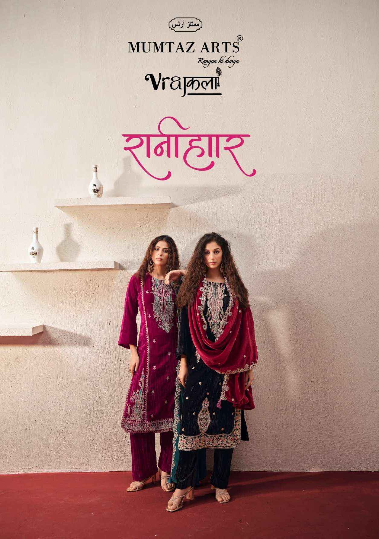Mumtaz Arts Ranihaar Velvet Dress Material 6 pcs Catalogue