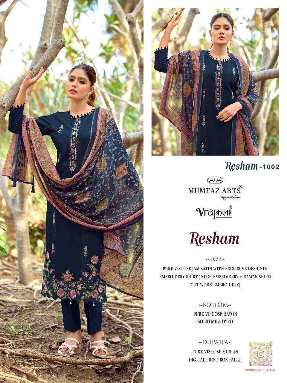 Mumtaz Arts Resham Jam Satin Dress Material 4 pcs Catalogue