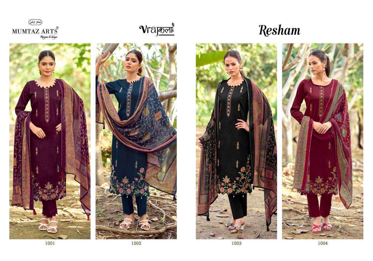 Mumtaz Arts Resham Jam Satin Dress Material 4 pcs Catalogue
