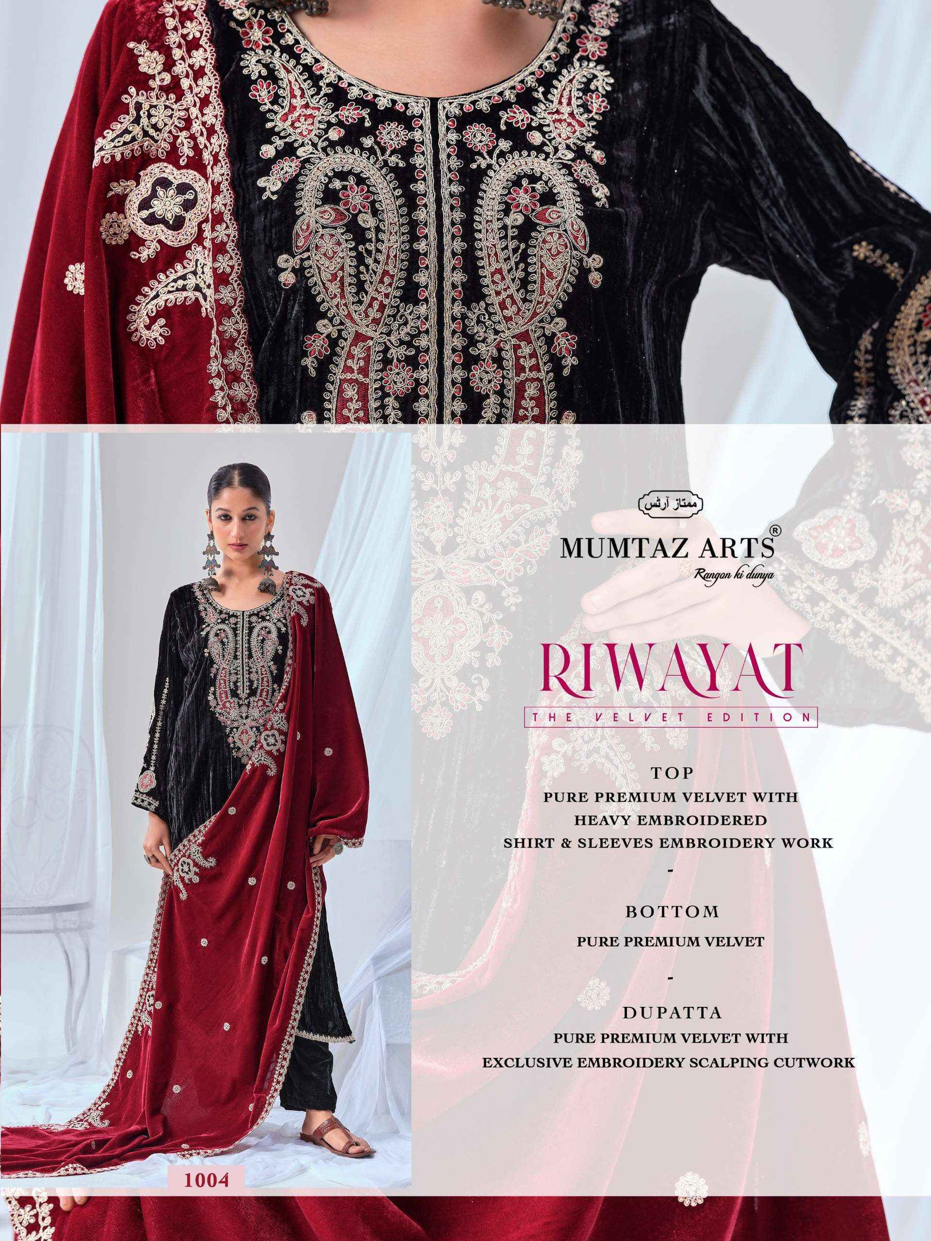 Mumtaz Arts Riwayat Velvet Dress Material 6 pcs Catalogue