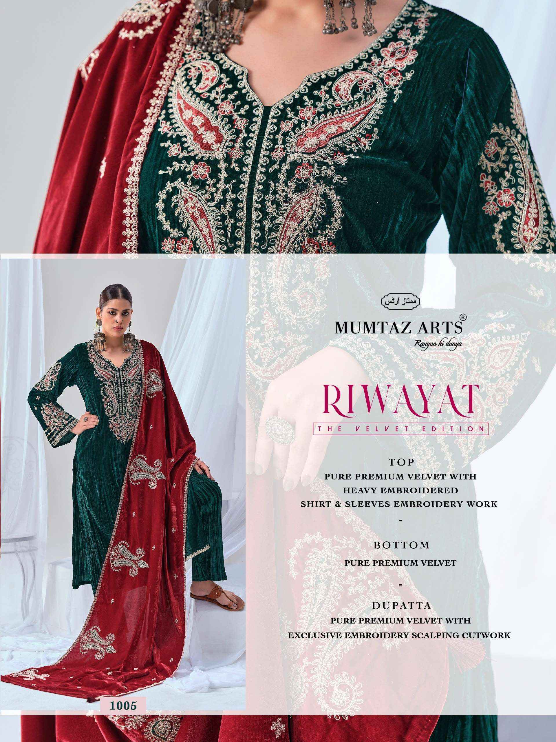 Mumtaz Arts Riwayat Velvet Dress Material 6 pcs Catalogue