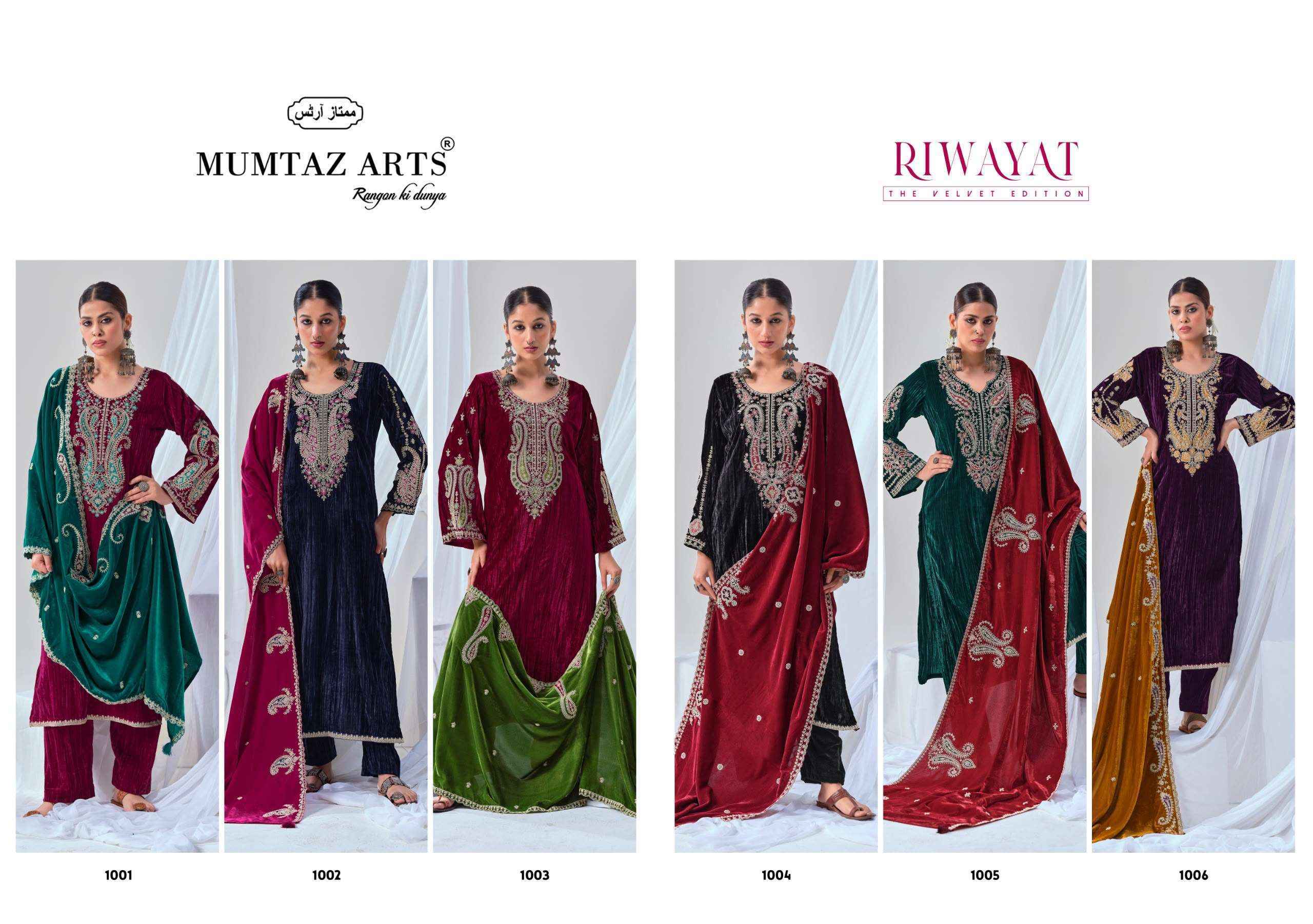 Mumtaz Arts Riwayat Velvet Dress Material 6 pcs Catalogue