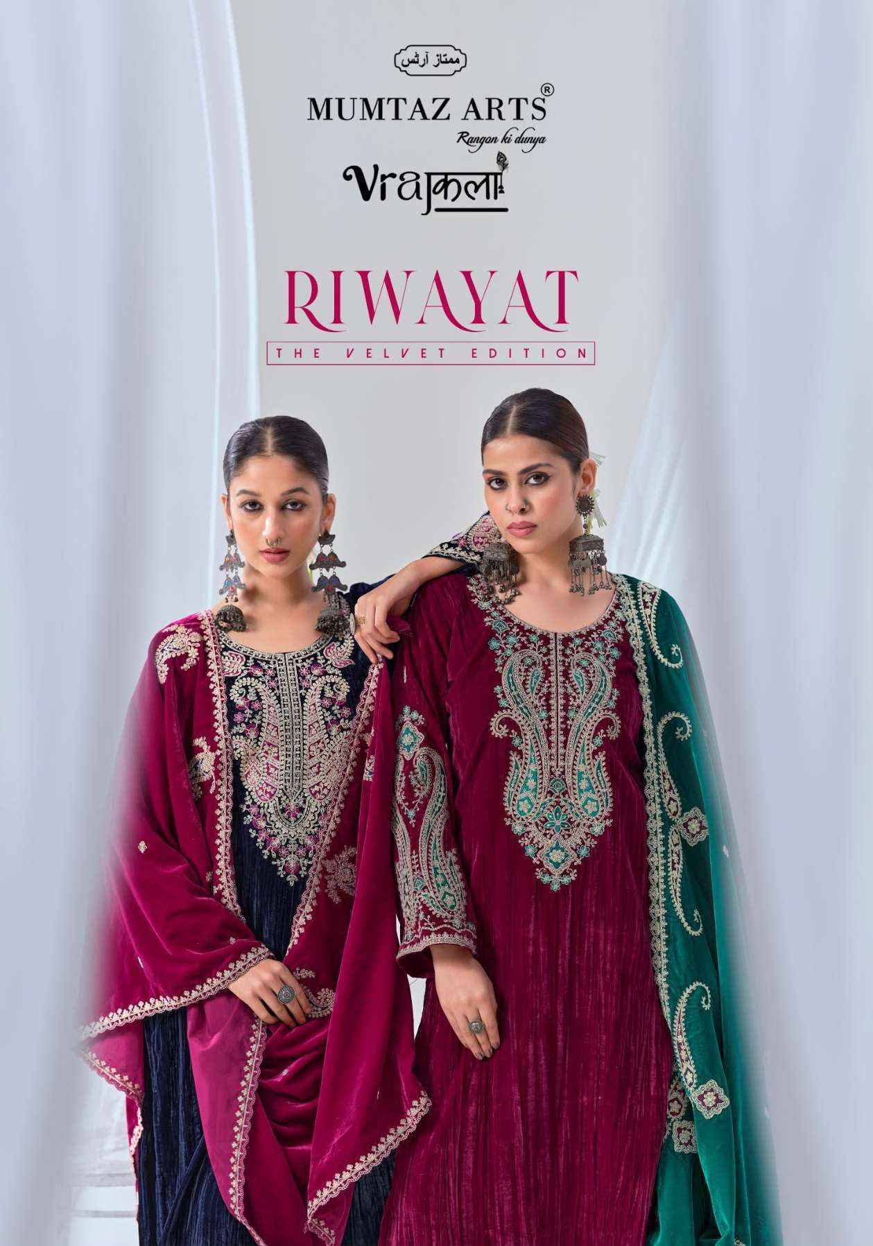 Mumtaz Arts Riwayat Velvet Dress Material 6 pcs Catalogue