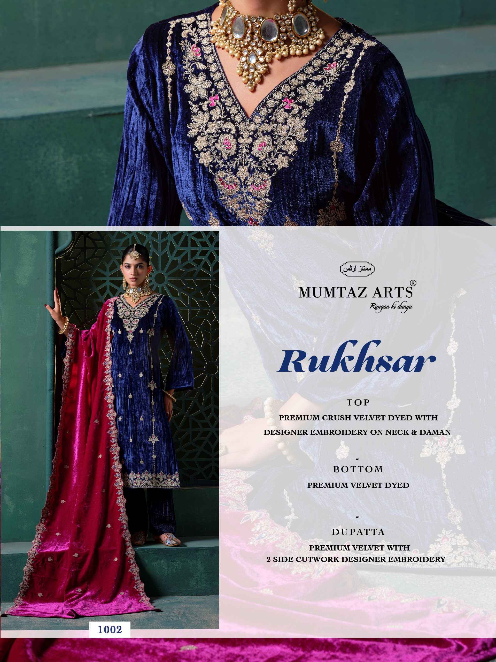 Mumtaz Arts Rukhsar Velvet Dress Material 5 pcs Catalogue