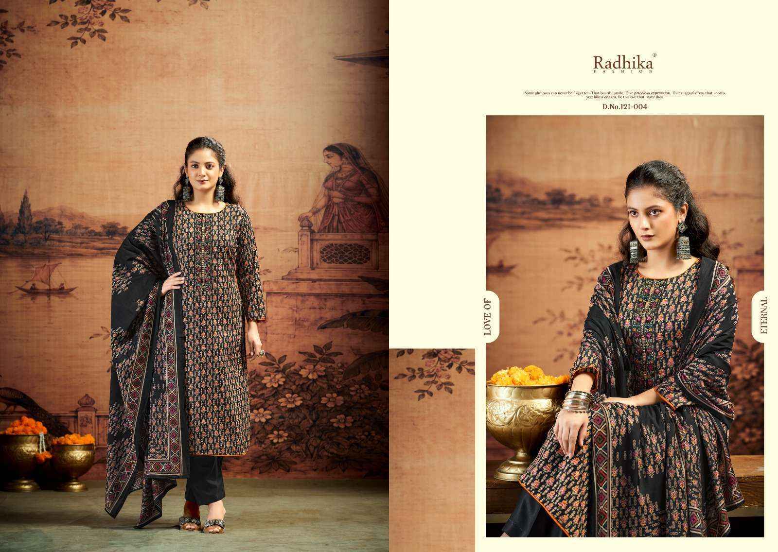 Radhika Fashion Kalki Advance Vol 5 Jam Satin Dress Material 6 pcs Catalogue