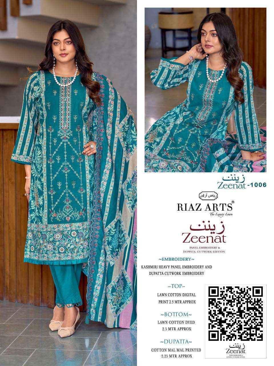 Riaz Arts Zeenat Lawn Cotton Dress Material 6 pcs Catalogue