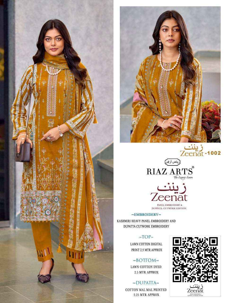 Riaz Arts Zeenat Lawn Cotton Dress Material 6 pcs Catalogue