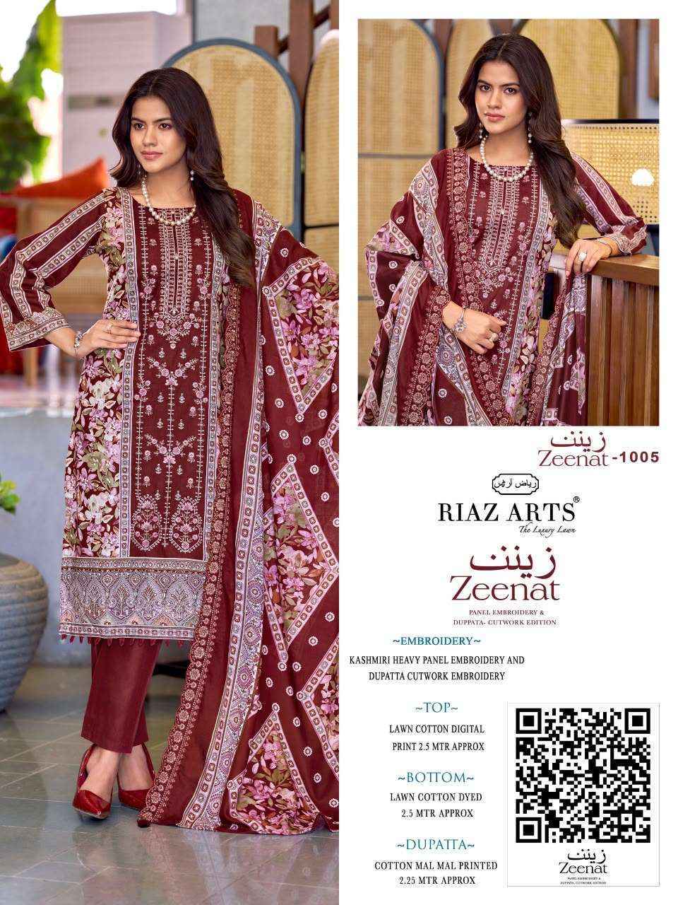 Riaz Arts Zeenat Lawn Cotton Dress Material 6 pcs Catalogue