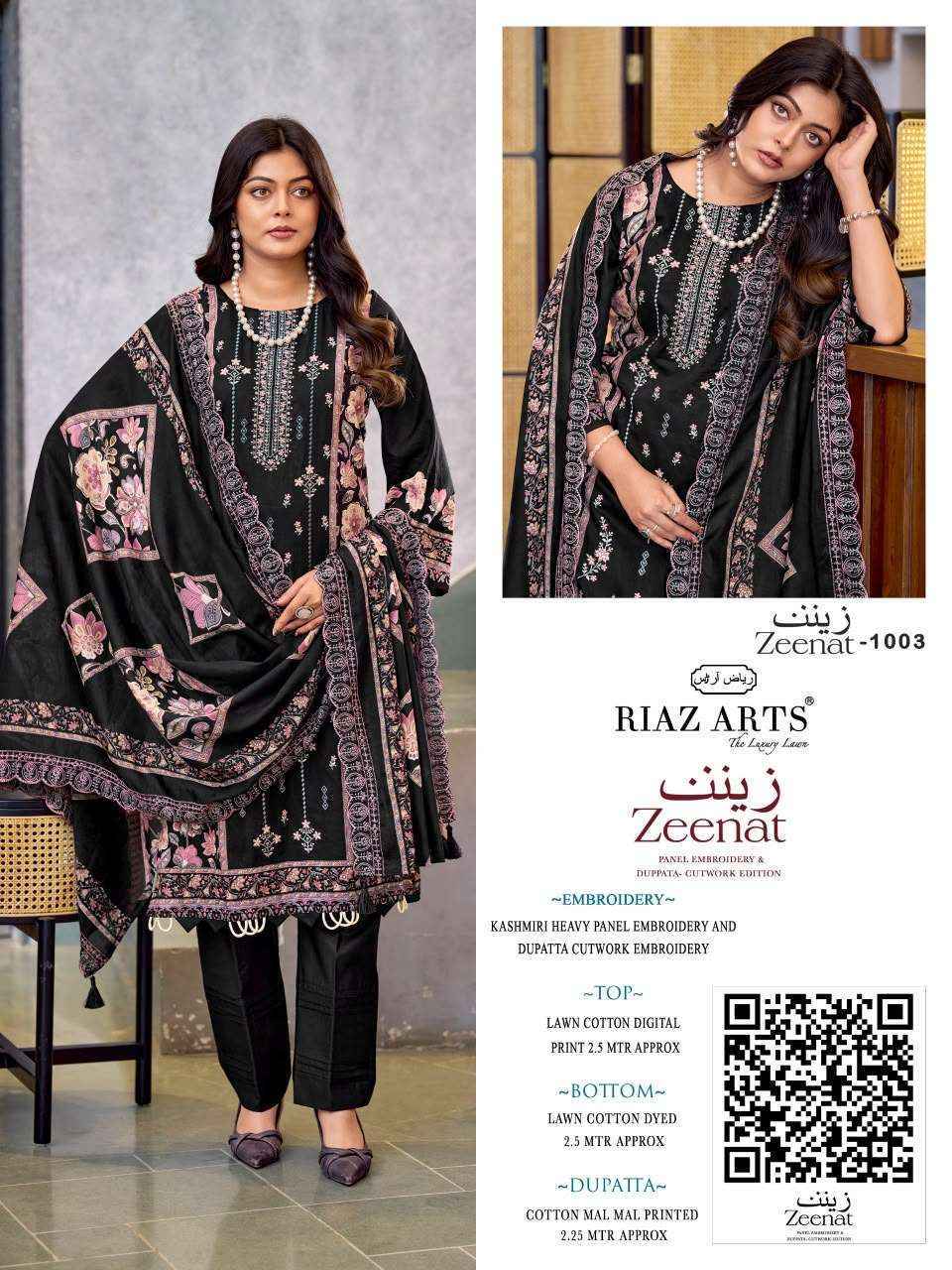 Riaz Arts Zeenat Lawn Cotton Dress Material 6 pcs Catalogue