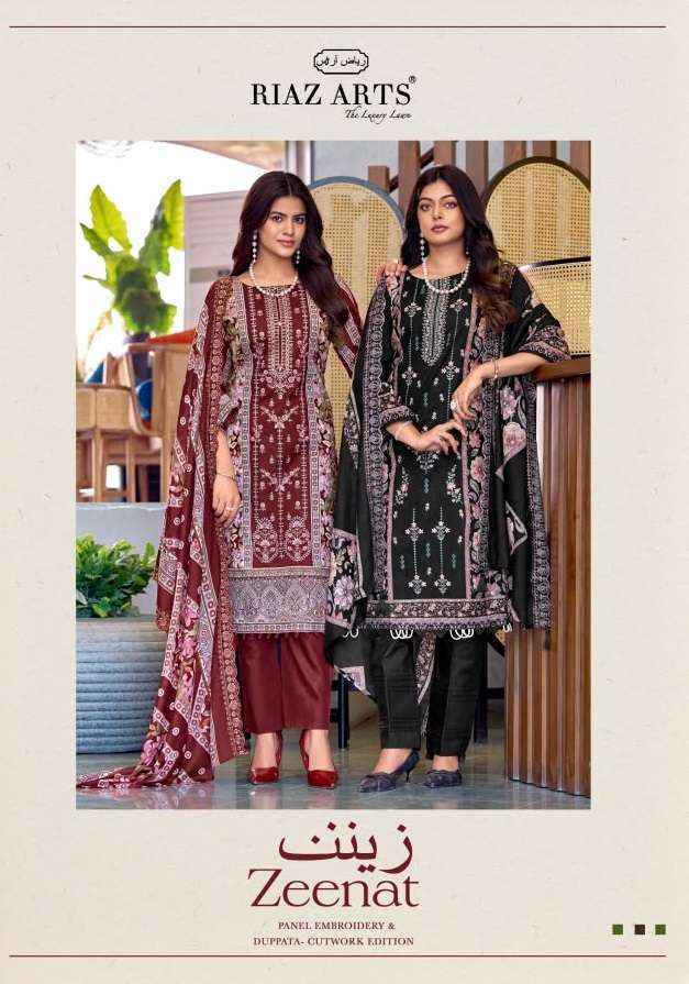 Riaz Arts Zeenat Lawn Cotton Dress Material 6 pcs Catalogue