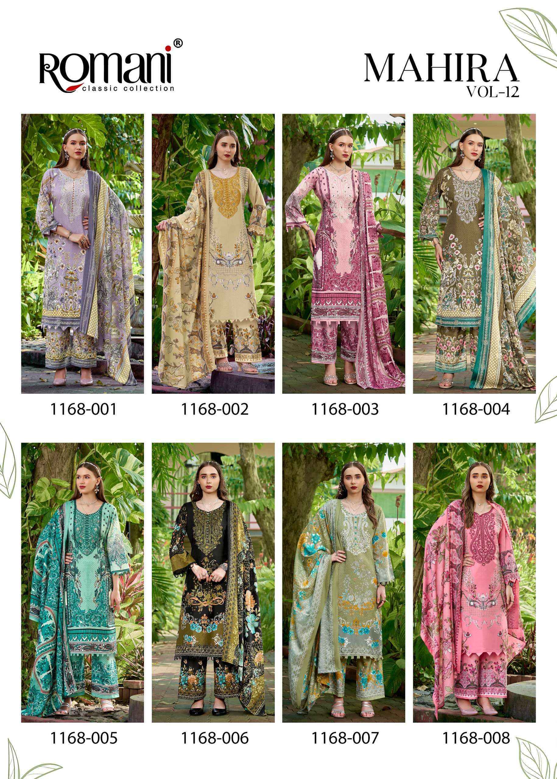 Romani Mahira Vol 12 Cotton Dress Material 8 pcs Catalogue