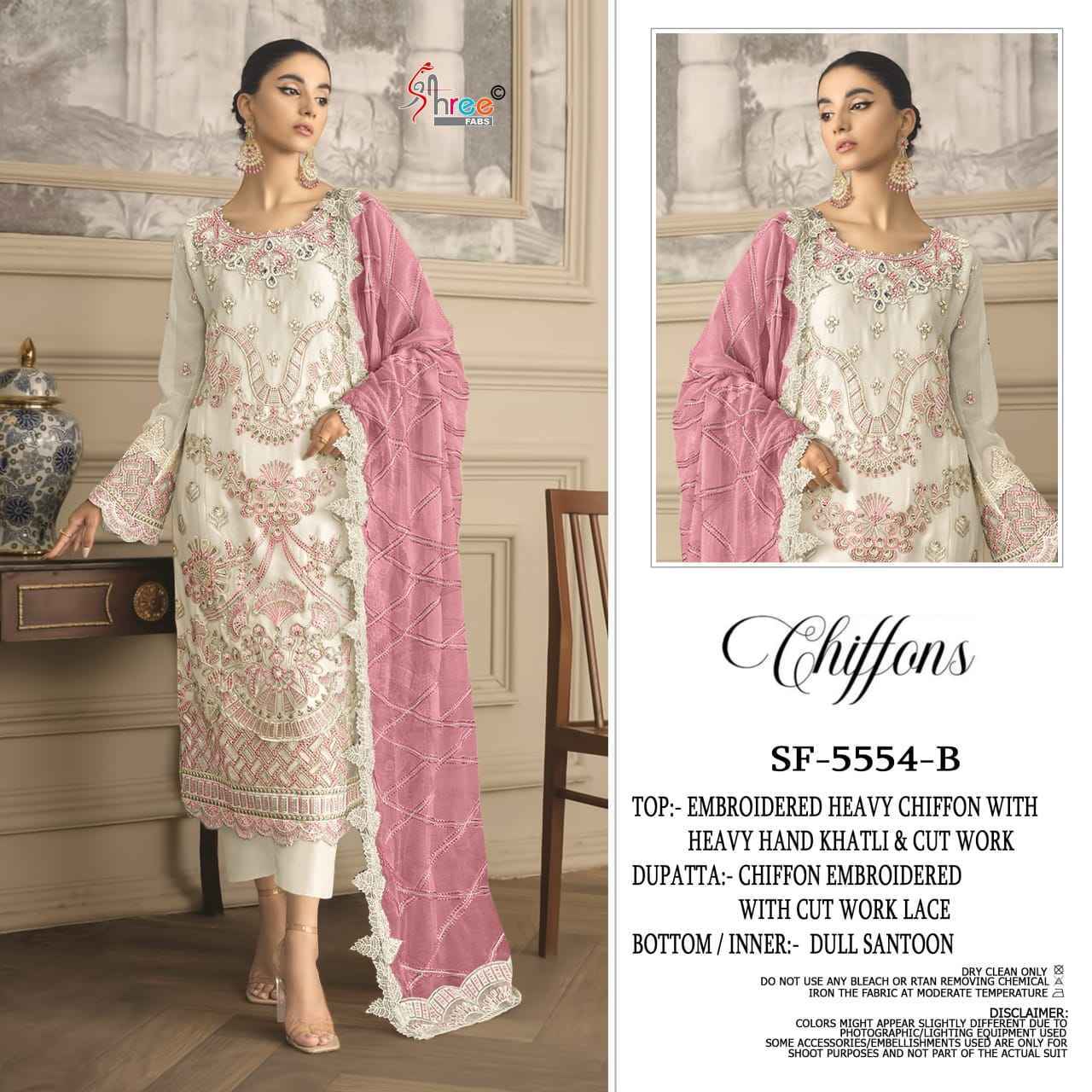 Shree Fabs SF 5554 Chiffon Dress Material 4 pcs Catalogue