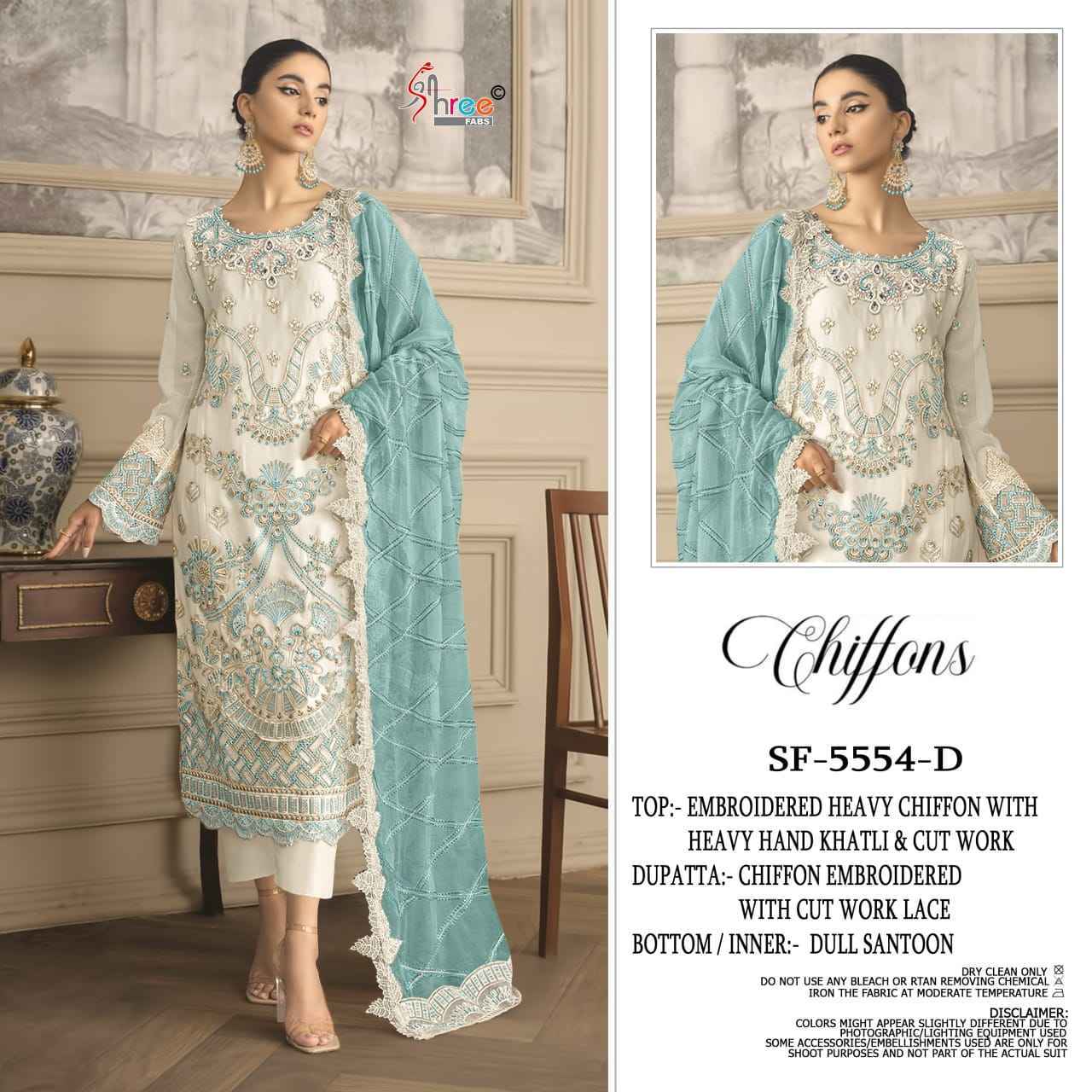 Shree Fabs SF 5554 Chiffon Dress Material 4 pcs Catalogue