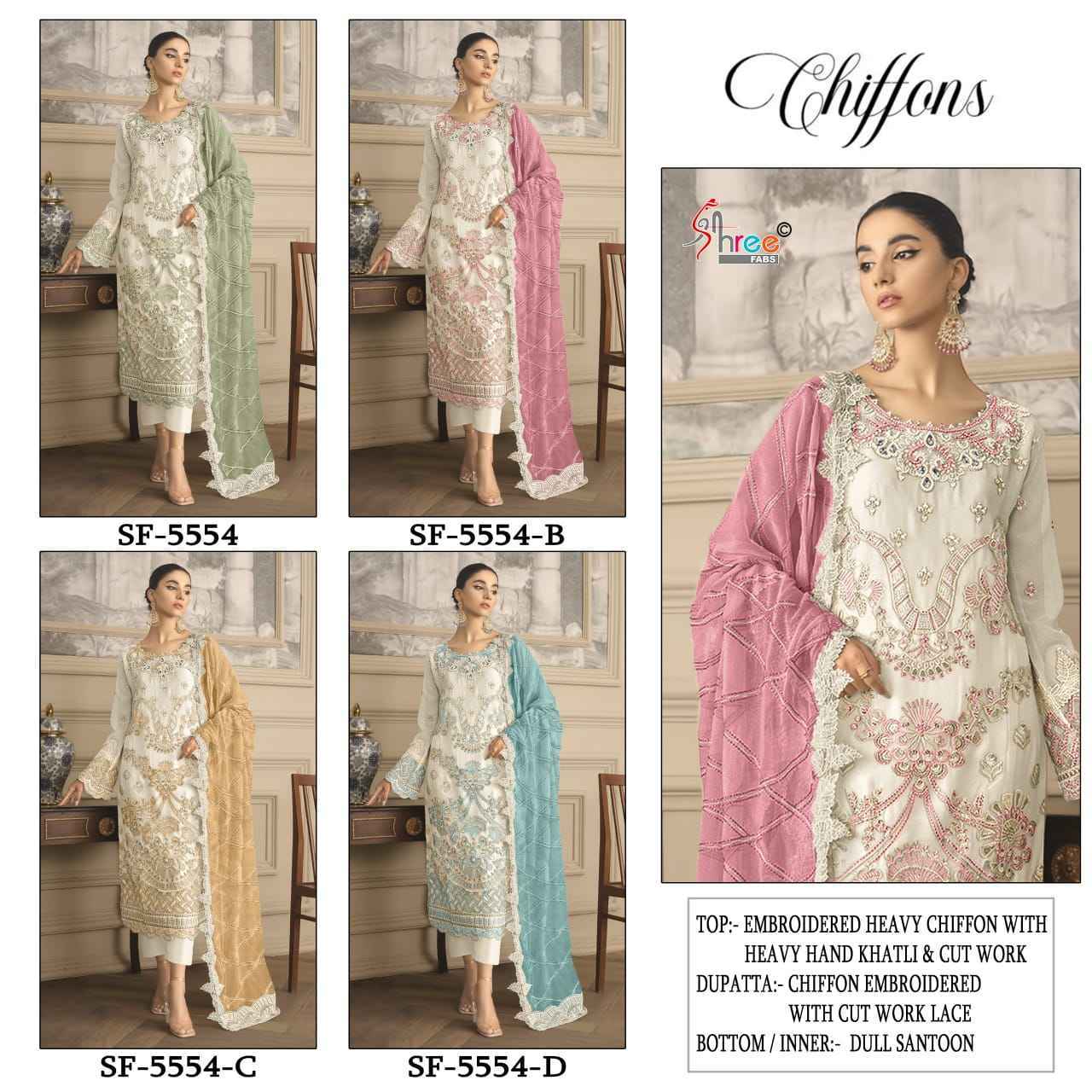 Shree Fabs SF 5554 Chiffon Dress Material 4 pcs Catalogue