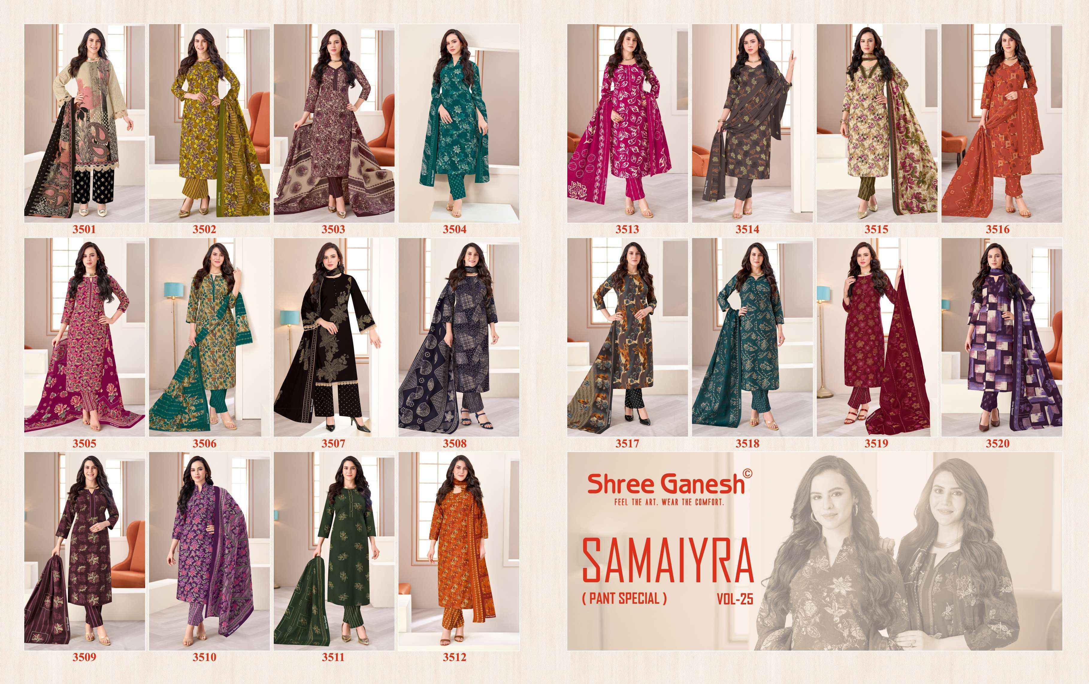 Shree Ganesh Samaiyra Vol 25 Cotton Dress Material 18 pcs catalog