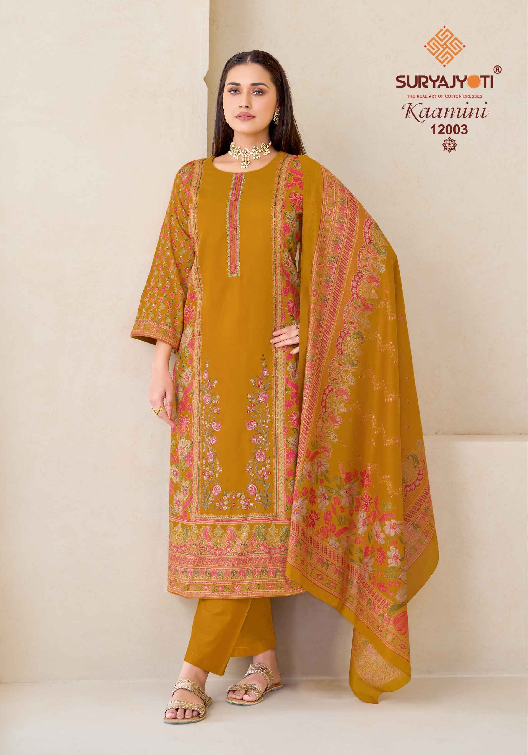 Suryajyoti Kaamini Vol 12 Jam Satin Dress Material 6 pcs Catalogue