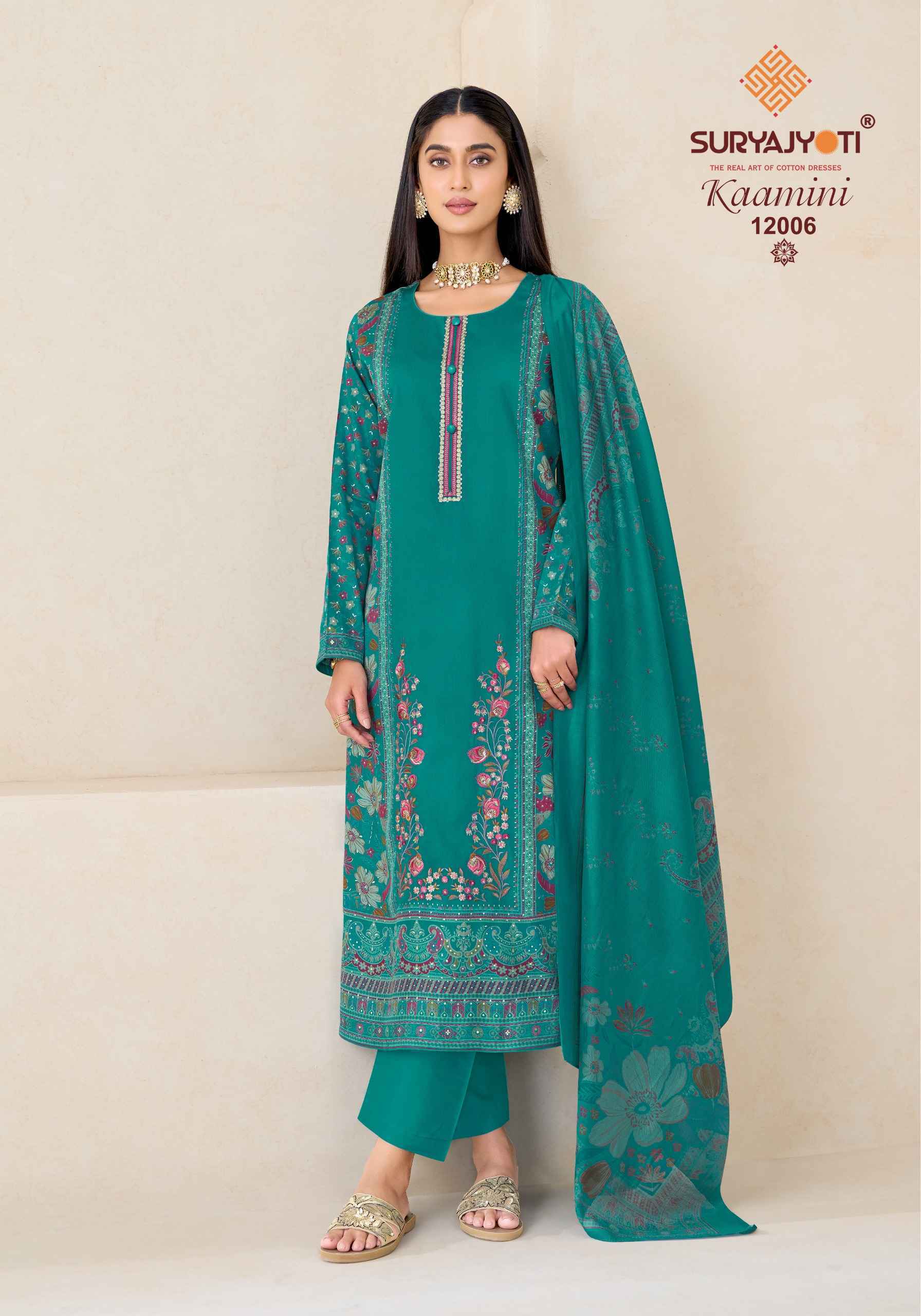 Suryajyoti Kaamini Vol 12 Jam Satin Dress Material 6 pcs Catalogue