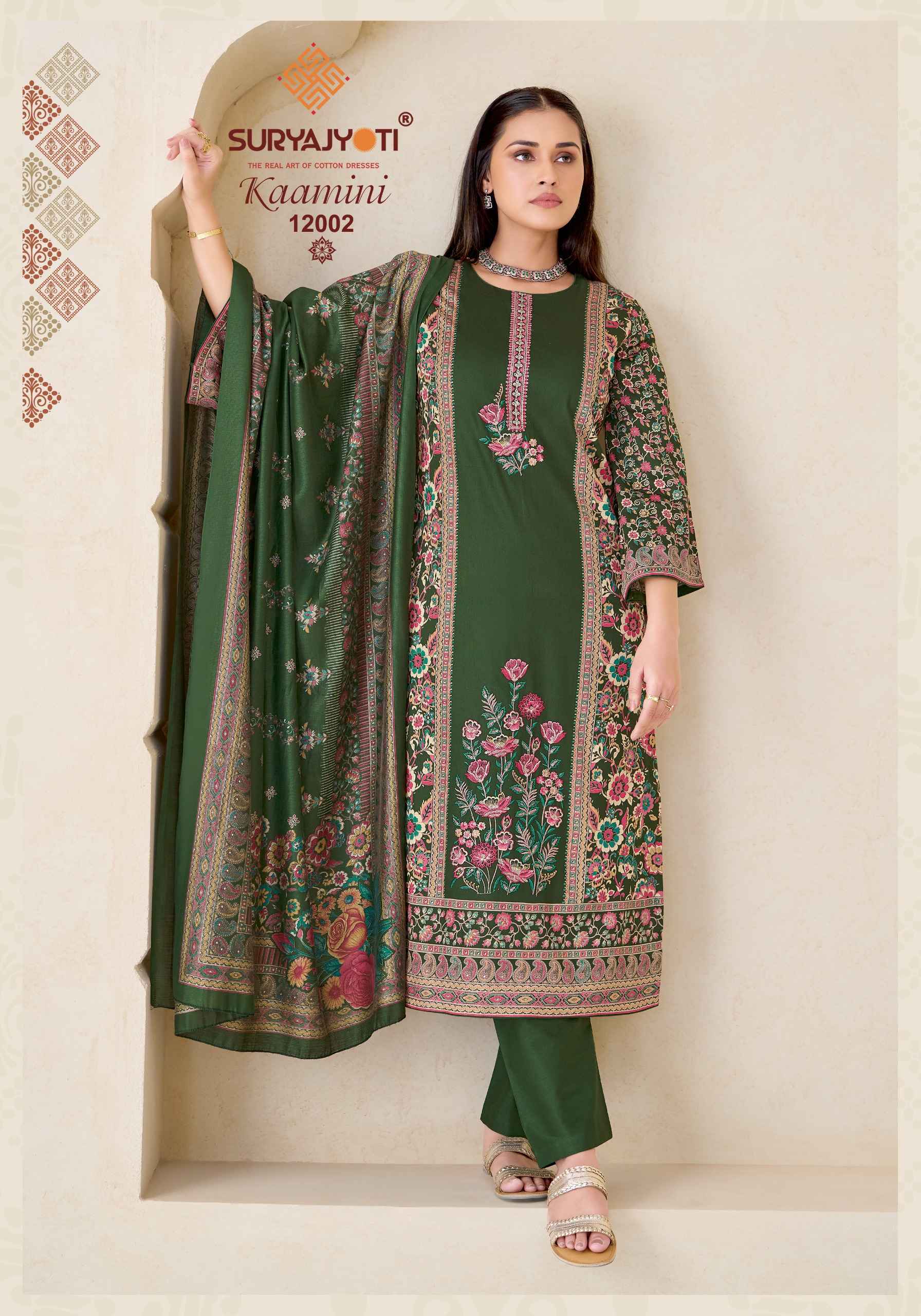 Suryajyoti Kaamini Vol 12 Jam Satin Dress Material 6 pcs Catalogue