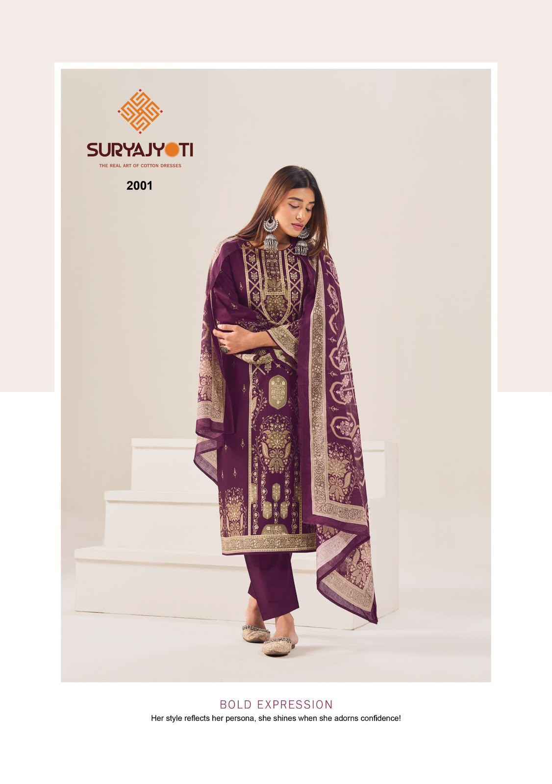 Suryajyoti Kashmiri Cotton Vol 2 Cotton Dress Material 8 Pcs Catalouge