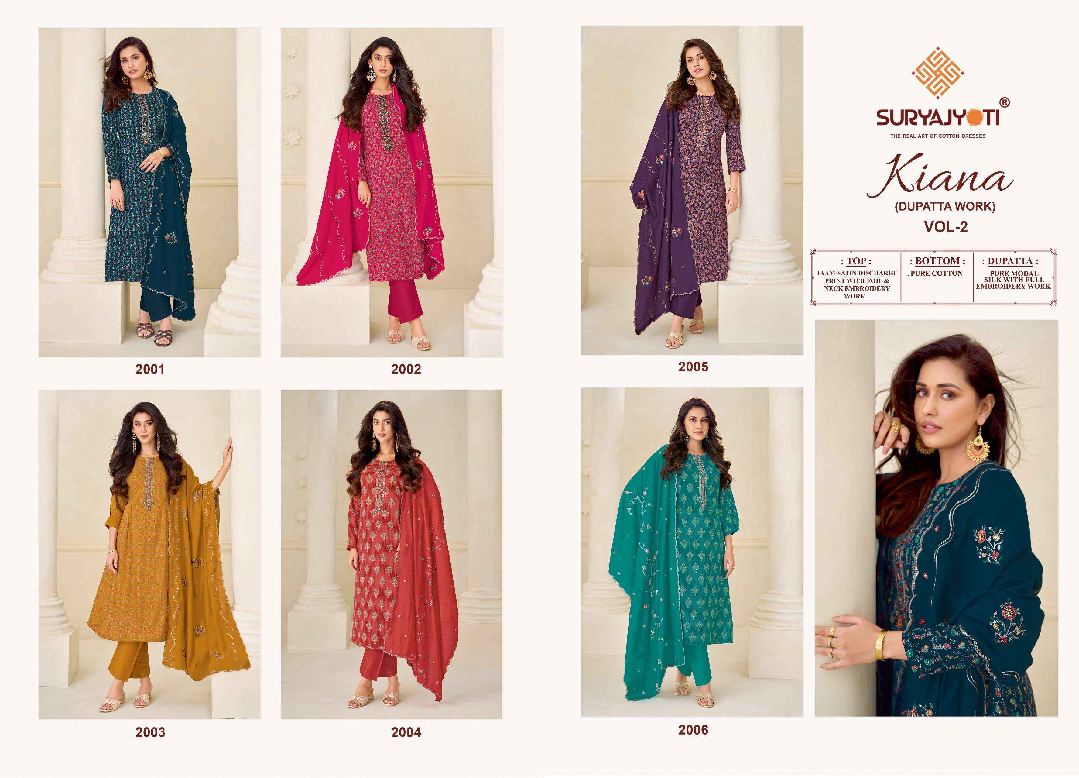 Suryajyoti Kiana Vol 2 Jam Satin Dress Material 6 Pcs Catalouge