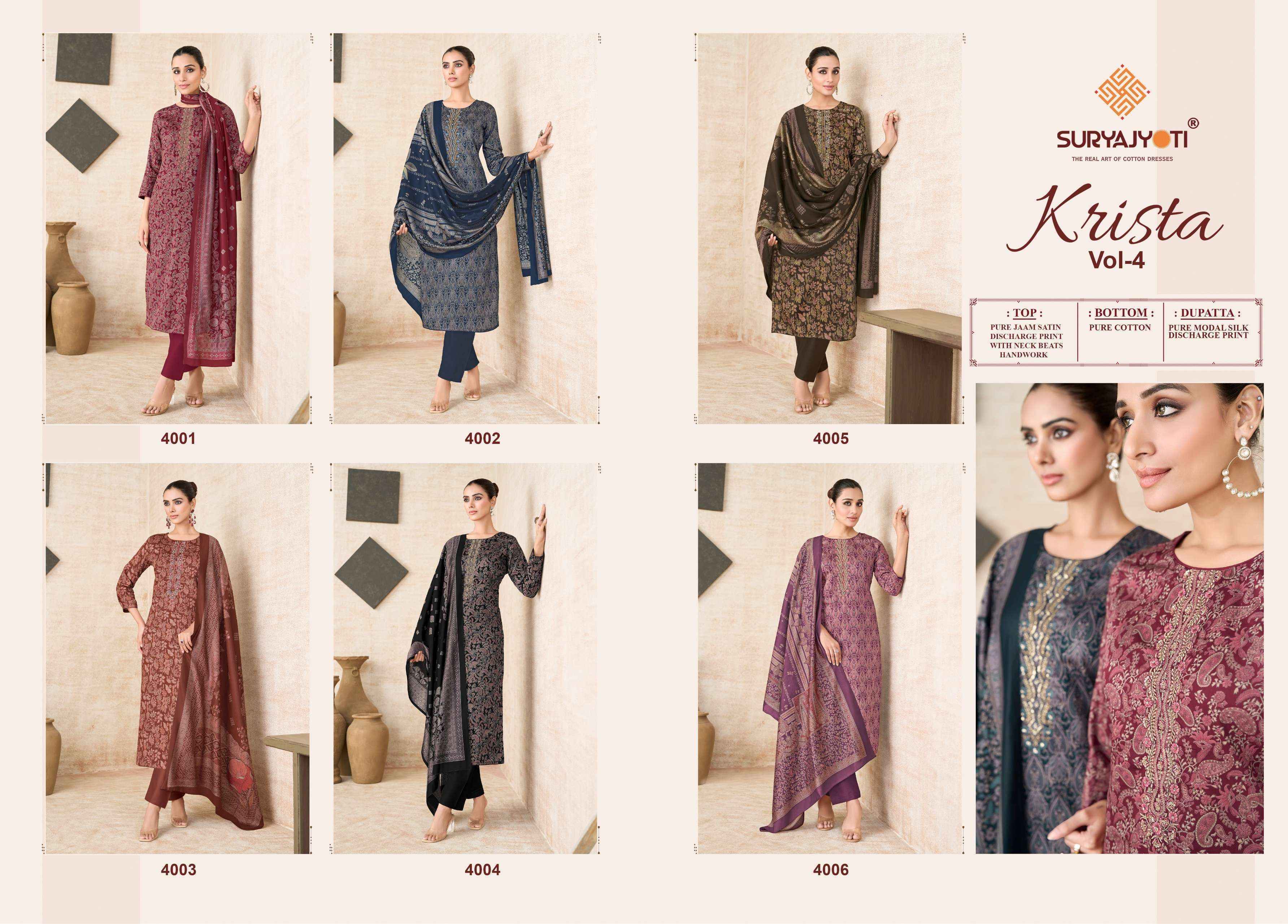 Suryajyoti Krista Vol 4 Jam Satin Dress Material 6 pcs Catalogue