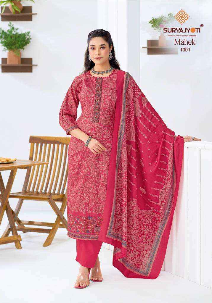 Suryajyoti Mahek Vol 1 Jam Satin Dress Material 6 pcs Catalogue