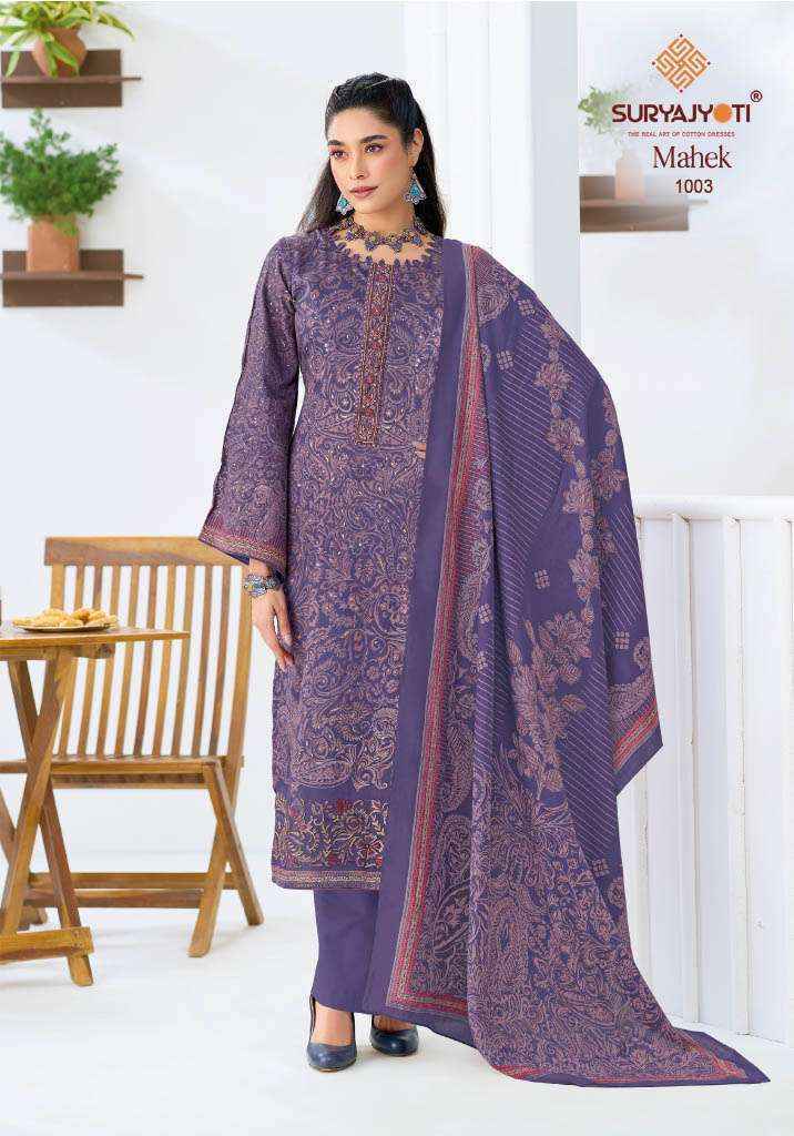 Suryajyoti Mahek Vol 1 Jam Satin Dress Material 6 pcs Catalogue